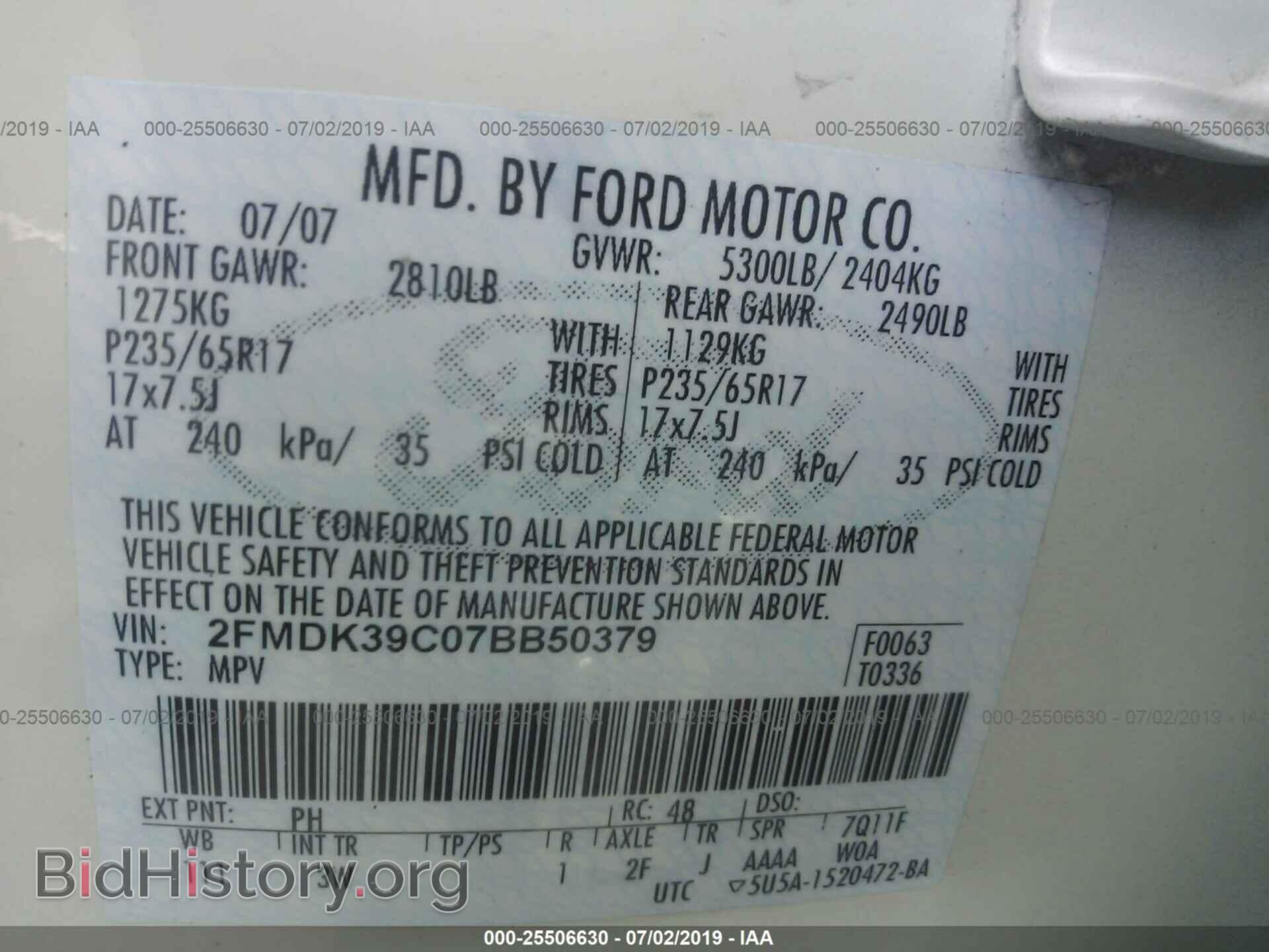 2007 FORD EDGE - VIN: 2FMDK39C07BB50379 - Photo 9