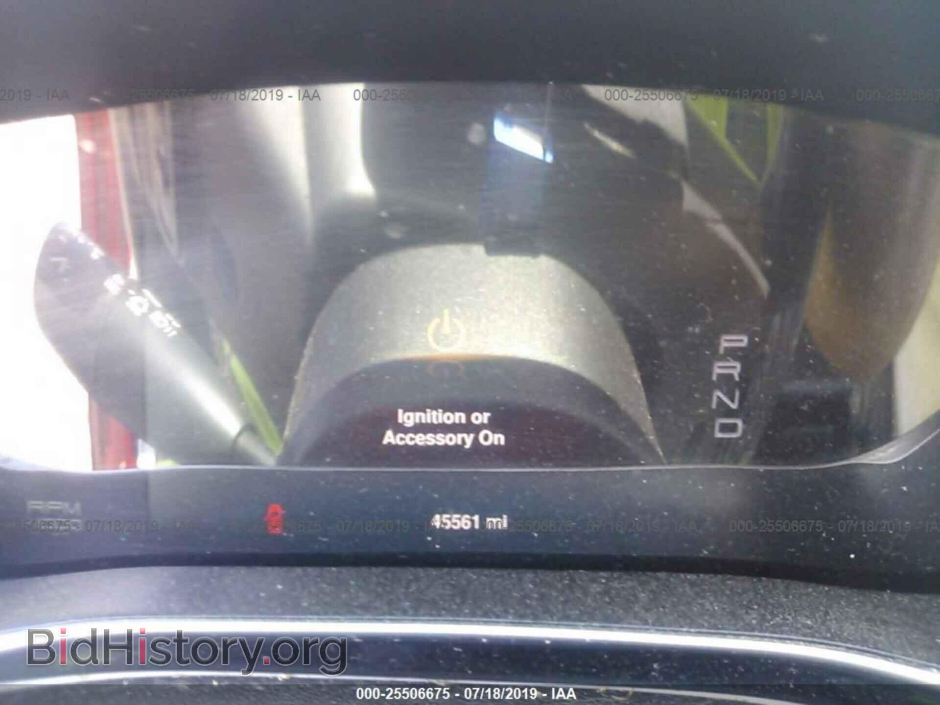 2014 DODGE DART - VIN: 1C3CDFCB2ED891267 - Фото 7