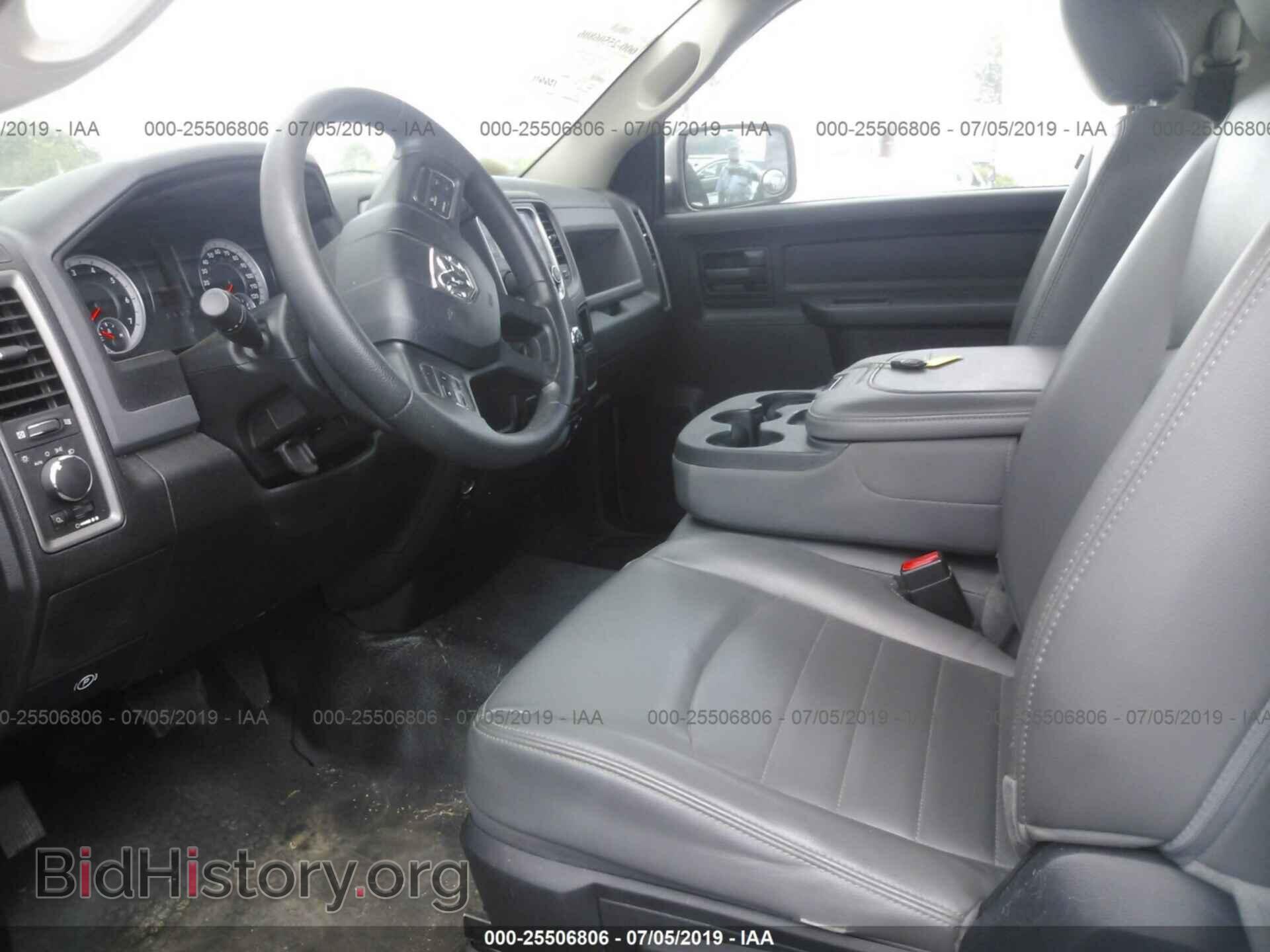 2013 RAM 1500 - VIN: 3C6JR6AP7DG577061 - Фото 5