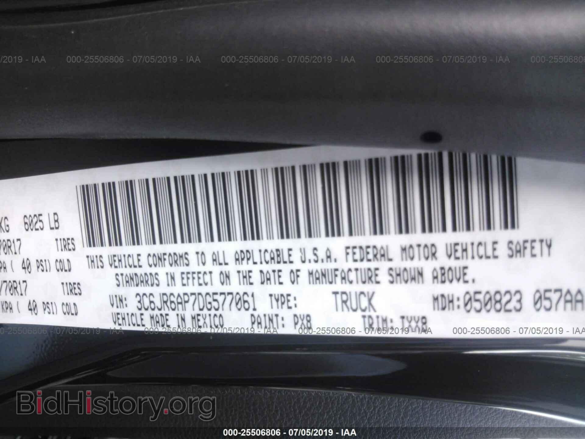 2013 RAM 1500 - VIN: 3C6JR6AP7DG577061 - Фото 9