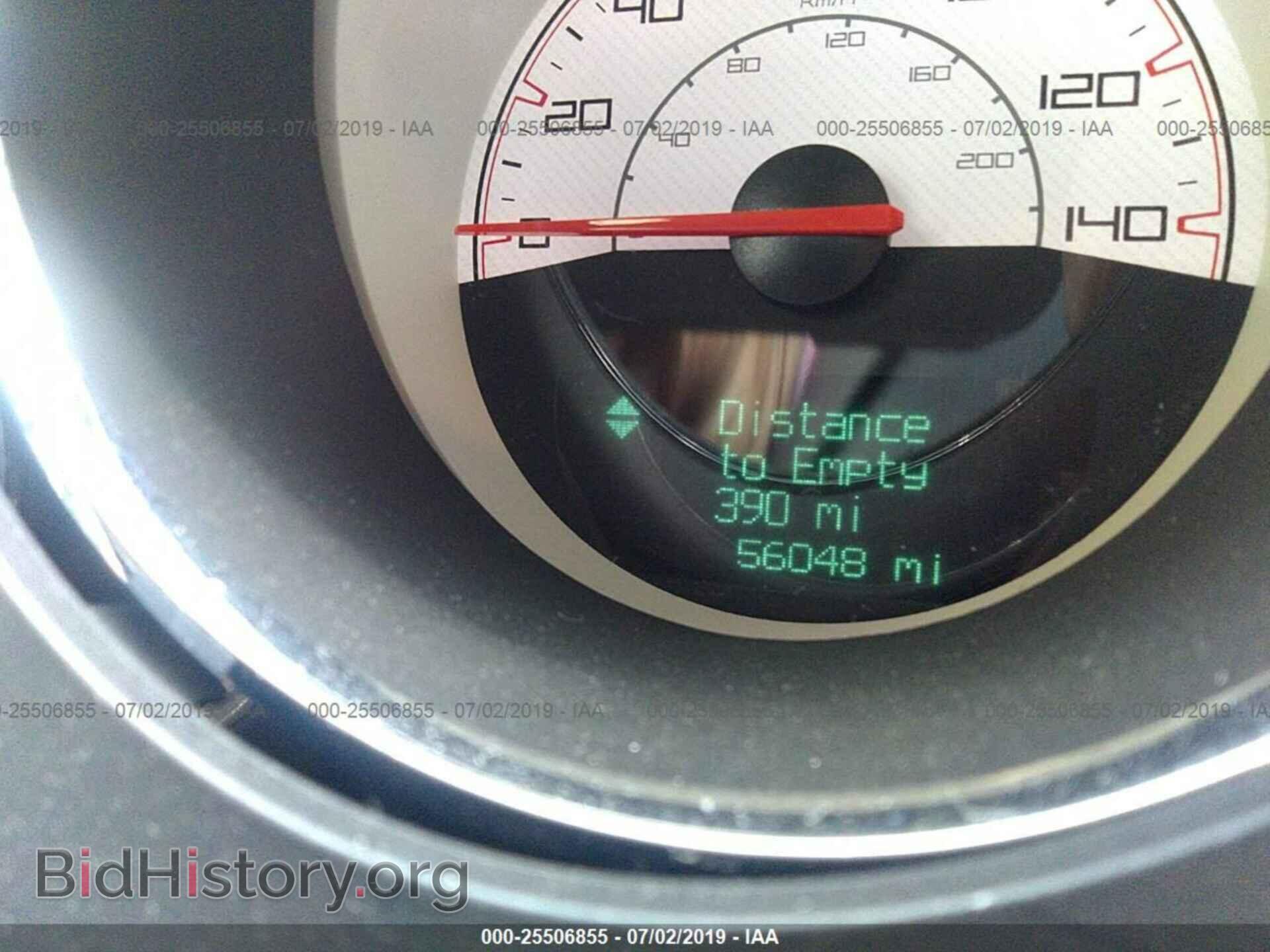 2014 DODGE CHALLENGER - VIN: 2C3CDYAG7EH304221 - Photo 7