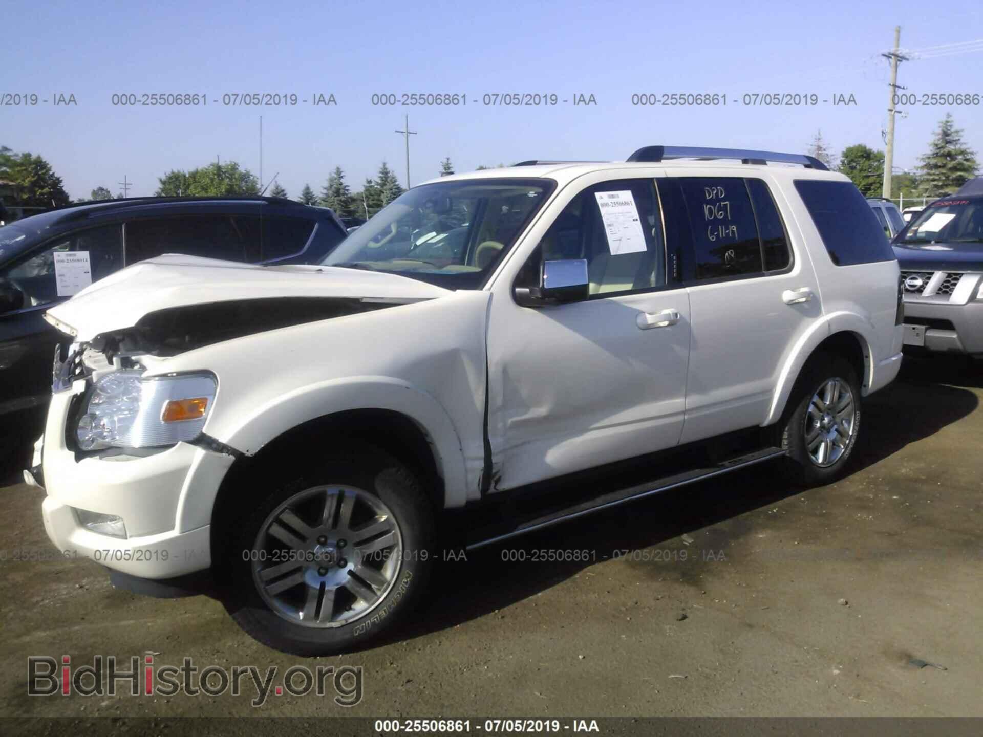 2009 FORD EXPLORER - VIN: 1FMEU75E29UA21067 - Фото 2