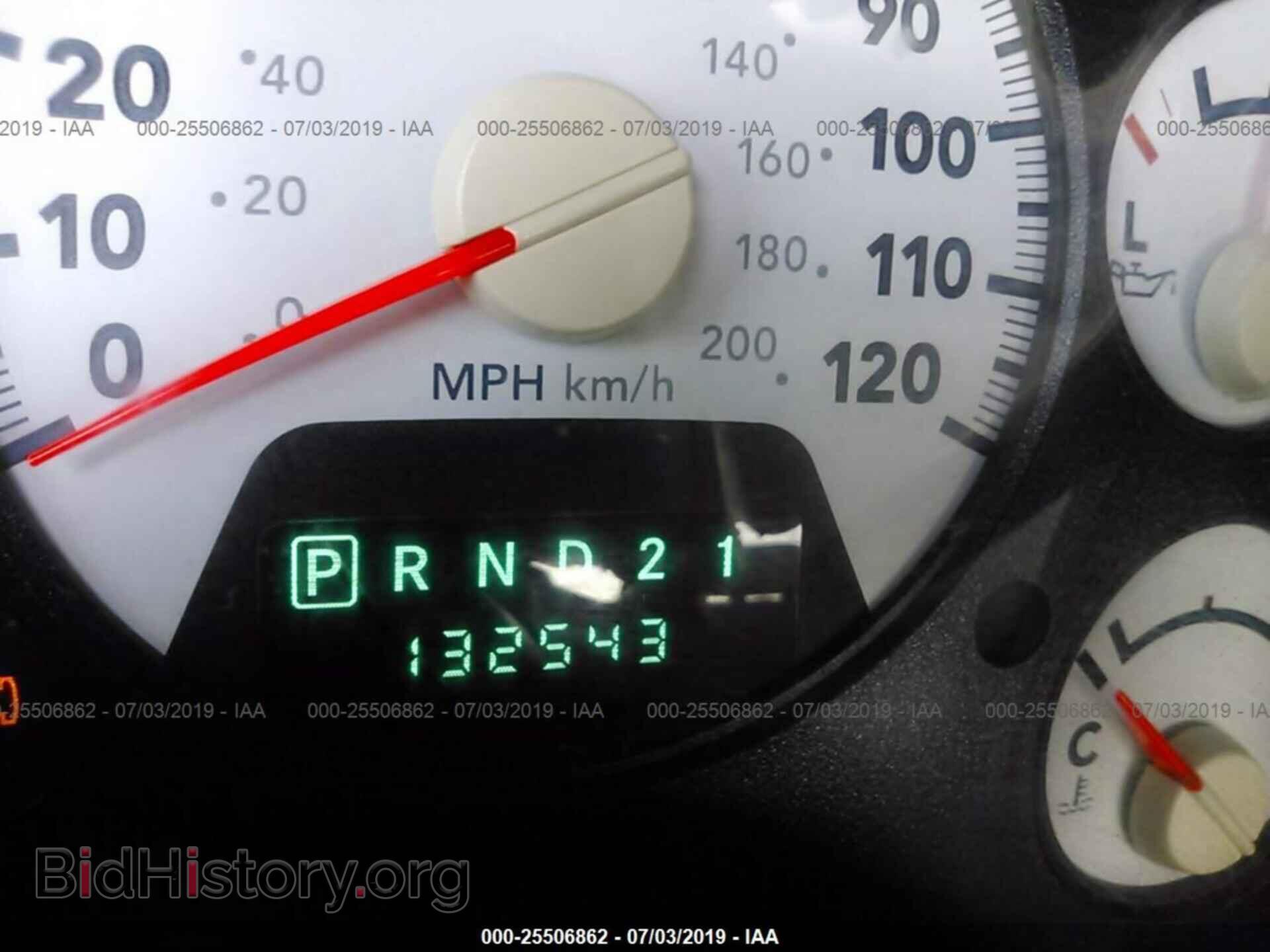 2008 DODGE RAM 1500 - VIN: 1D7HA18208S545763 - Фото 7