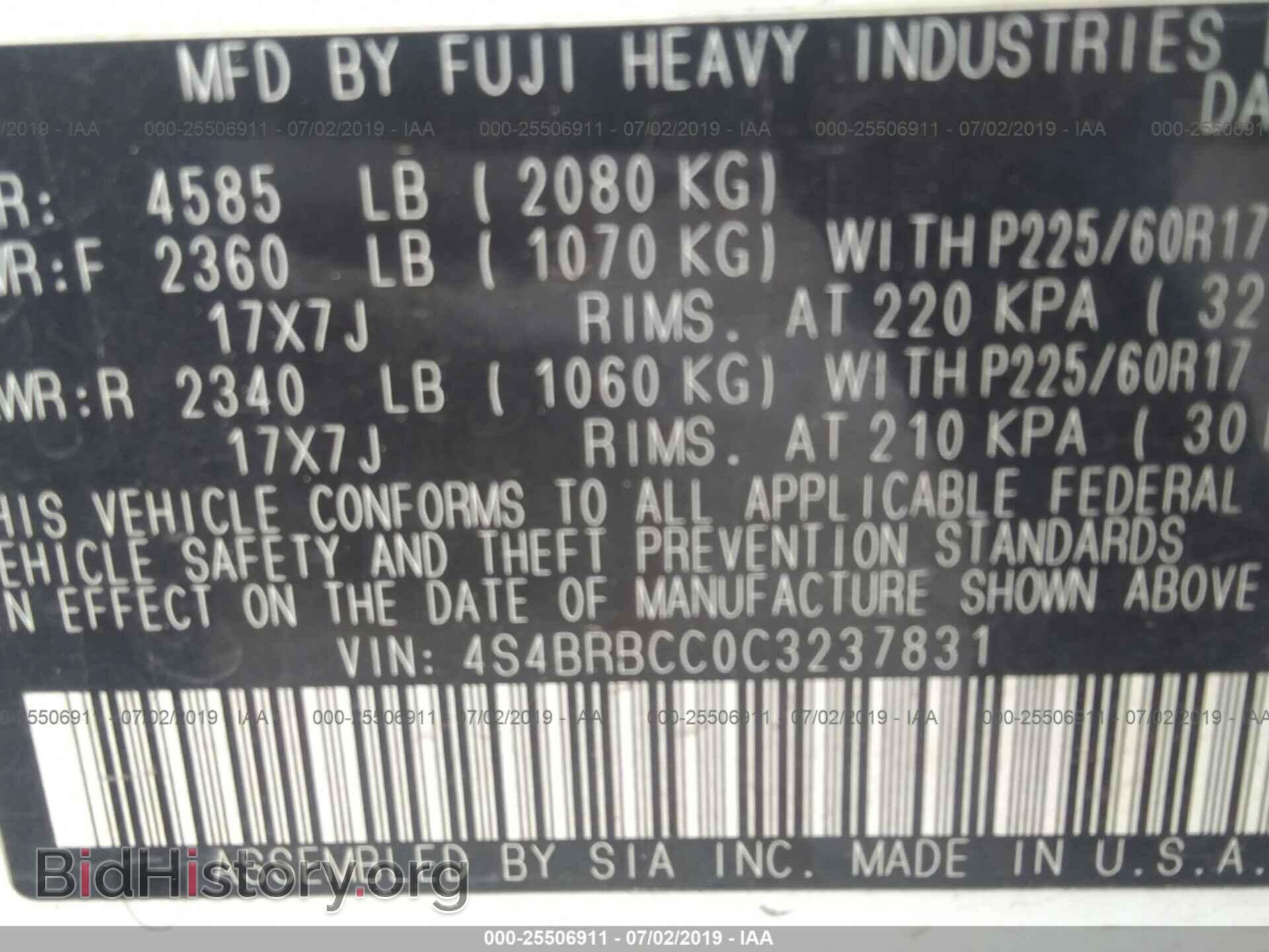 2012 SUBARU OUTBACK - VIN: 4S4BRBCC0C3237831 - Photo 9