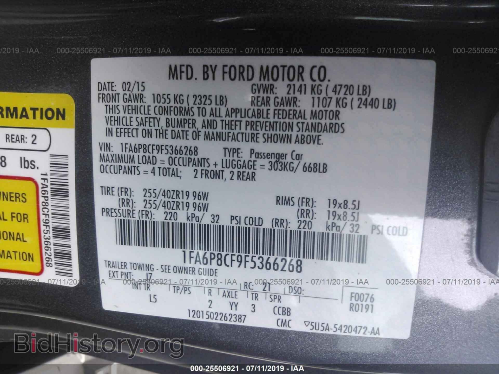 2015 FORD MUSTANG - VIN: 1FA6P8CF9F5366268 - Фото 9