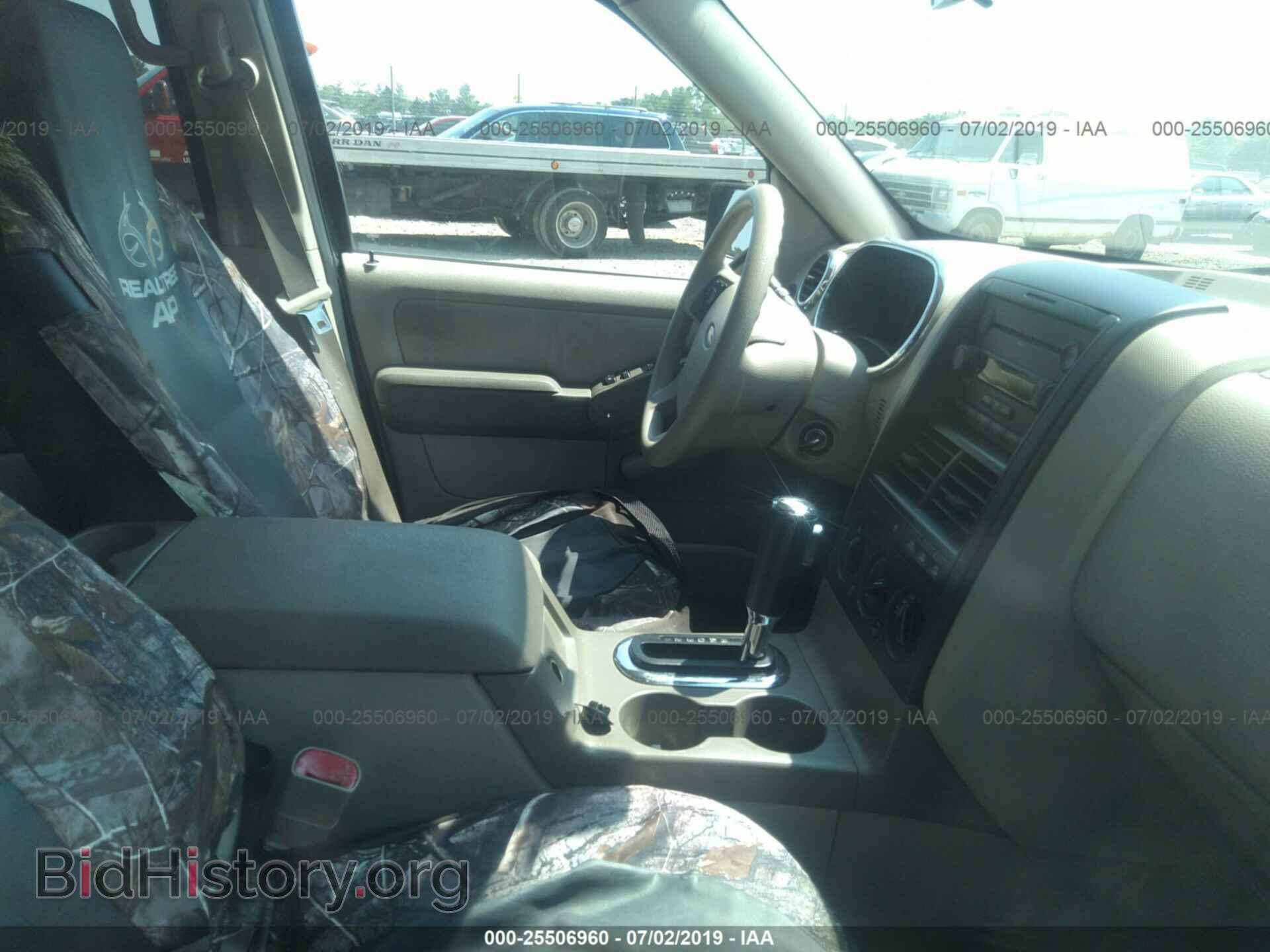 2006 FORD EXPLORER - VIN: 1FMEU72E36UA26410 - Фото 5