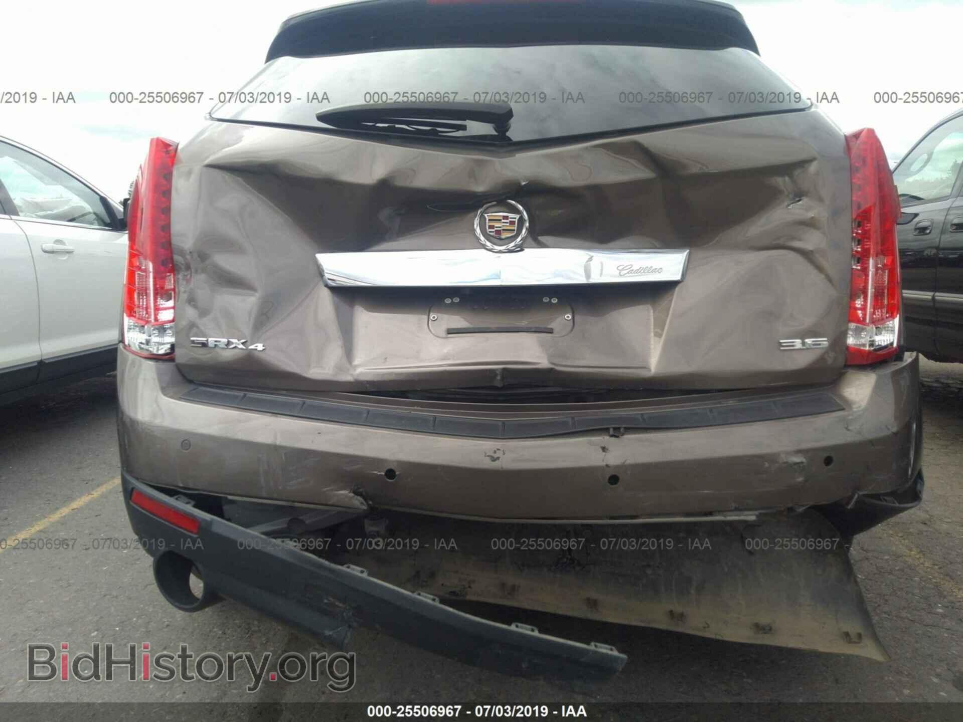 2016 CADILLAC SRX - VIN: 3GYFNEE32GS533122 - Photo 6