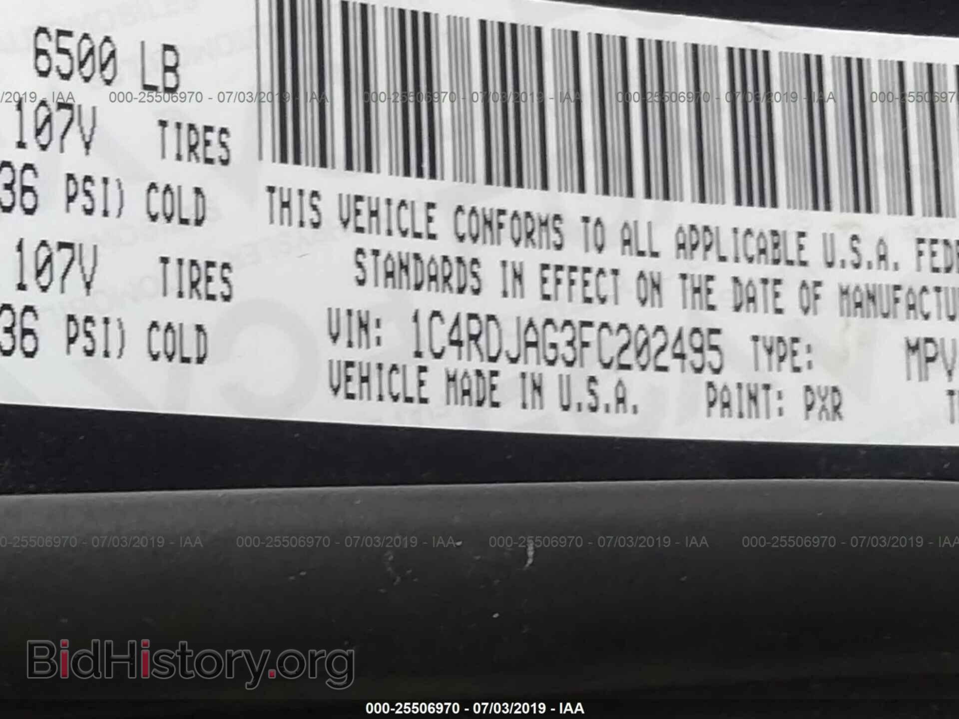 2015 DODGE DURANGO - VIN: 1C4RDJAG3FC202495 - Фото 9