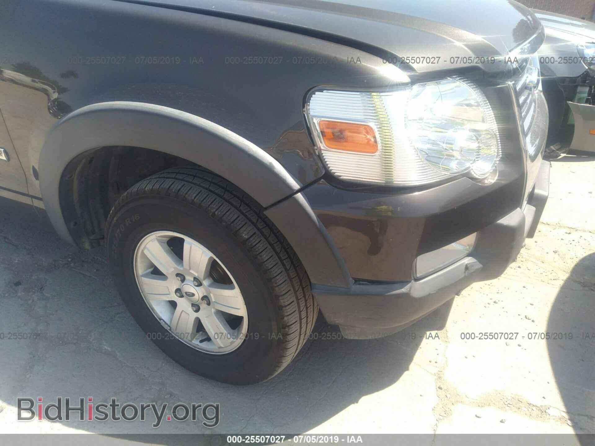 2007 FORD EXPLORER - VIN: 1FMEU73E07UB65426 - Фото 6