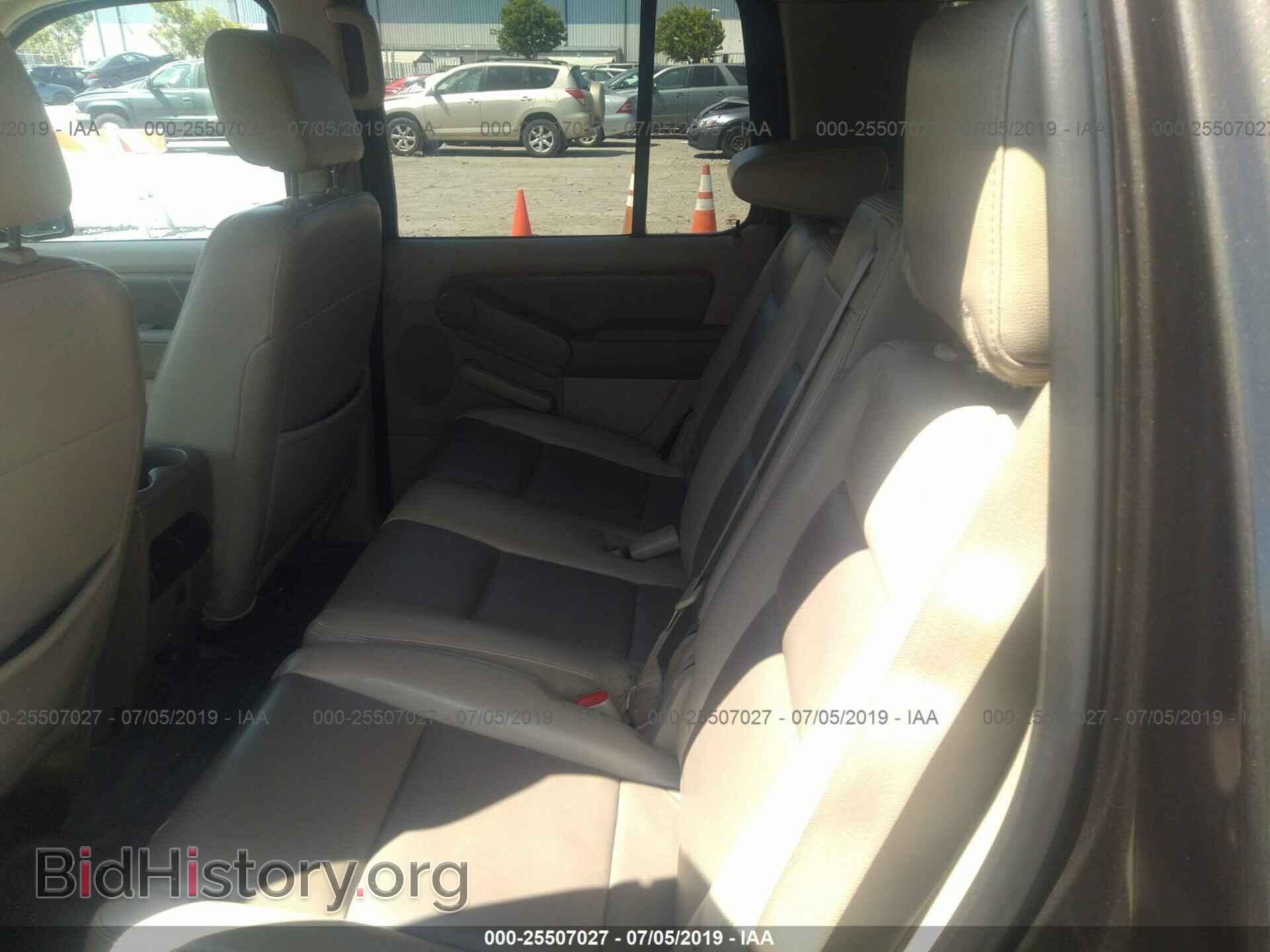 2007 FORD EXPLORER - VIN: 1FMEU73E07UB65426 - Фото 8