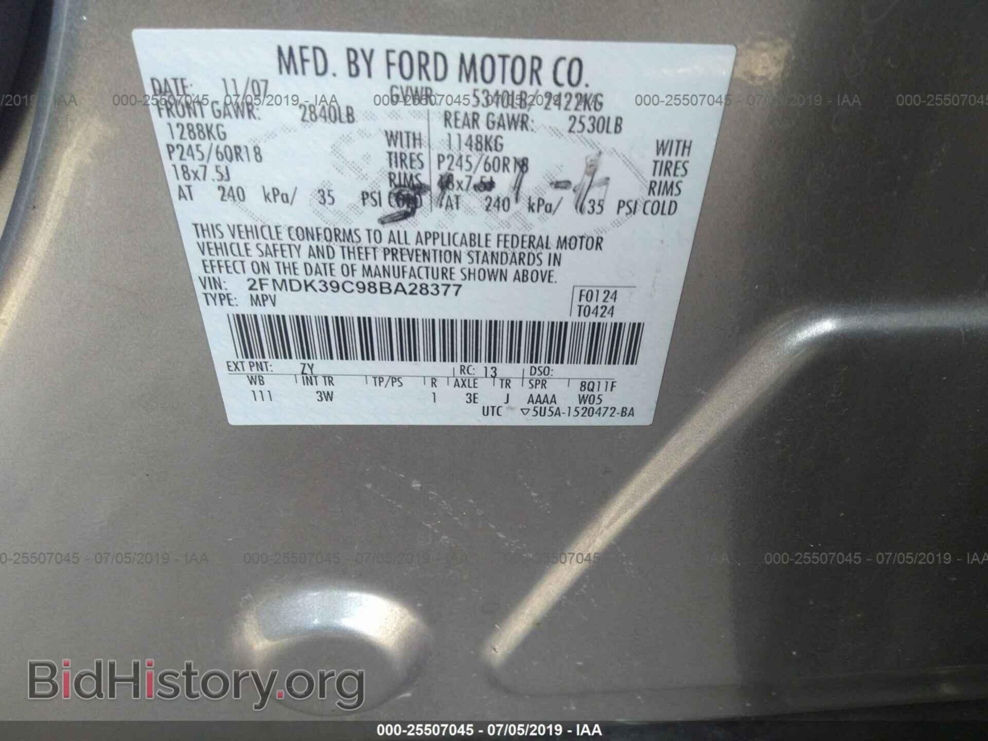 2008 FORD EDGE - VIN: 2FMDK39C98BA28377 - Фото 9