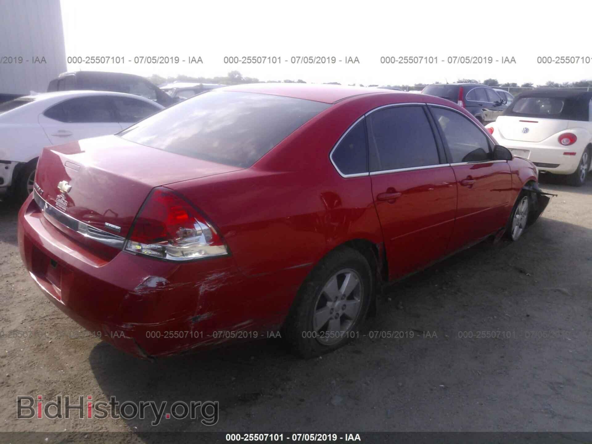 2011 CHEVROLET IMPALA - VIN: 2G1WG5EK4B1254792 - Фото 4