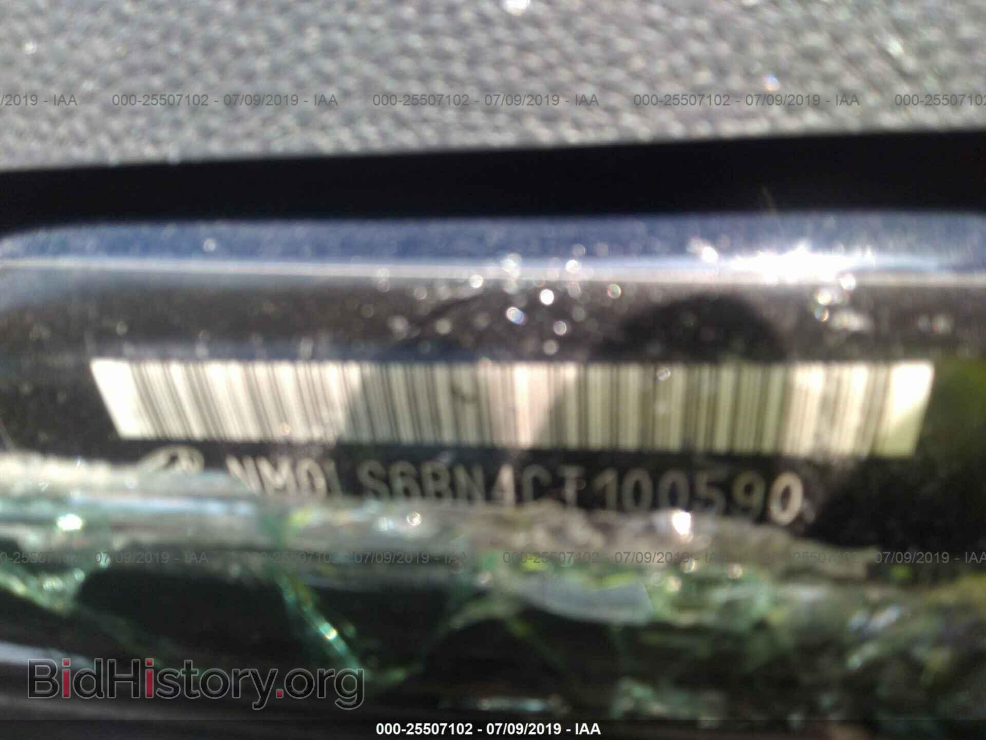 2012 FORD TRANSIT CONNECT - VIN: NM0LS6BN4CT100590 - Фото 9