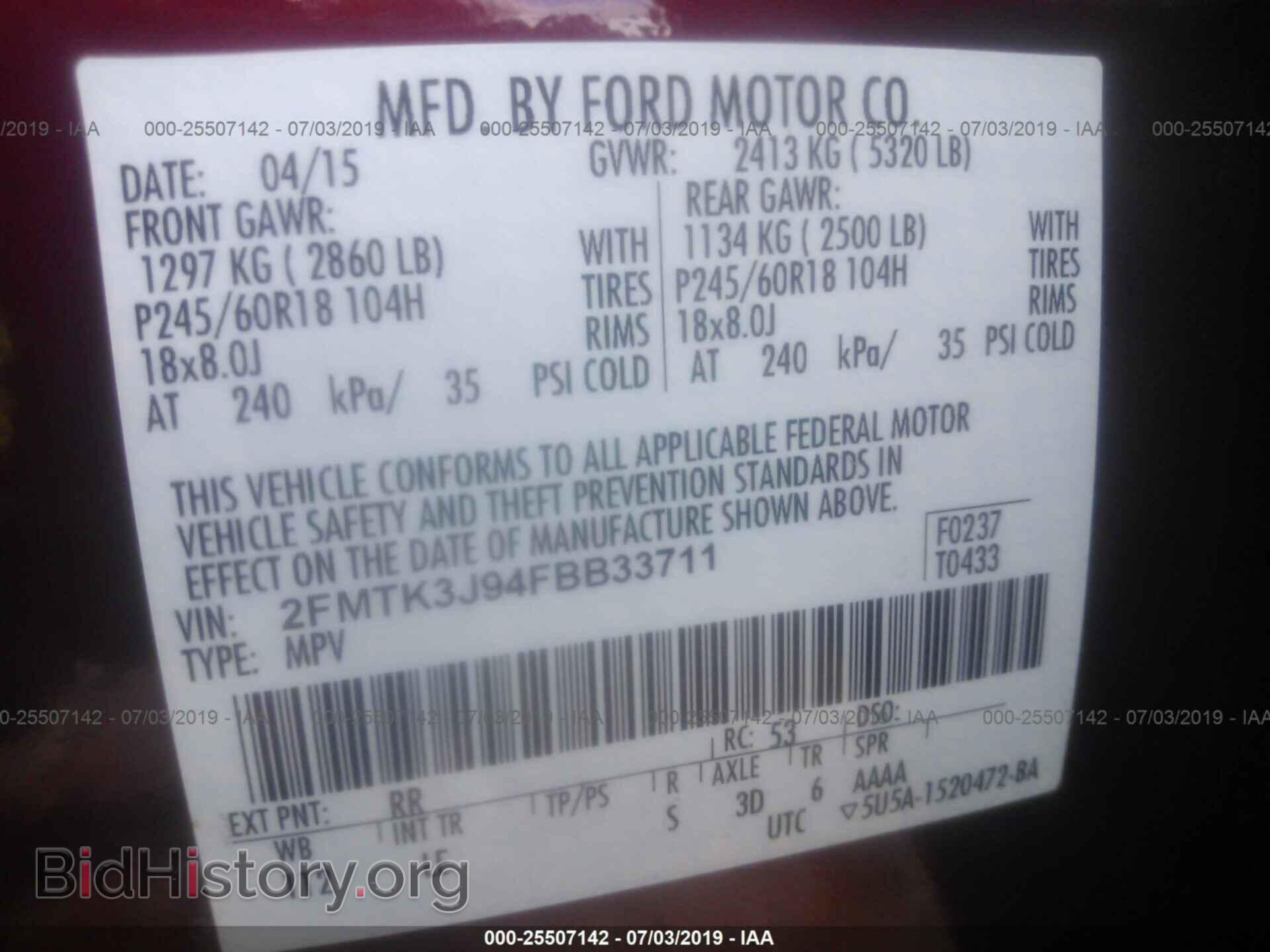 2015 FORD EDGE - VIN: 2FMTK3J94FBB33711 - Фото 9