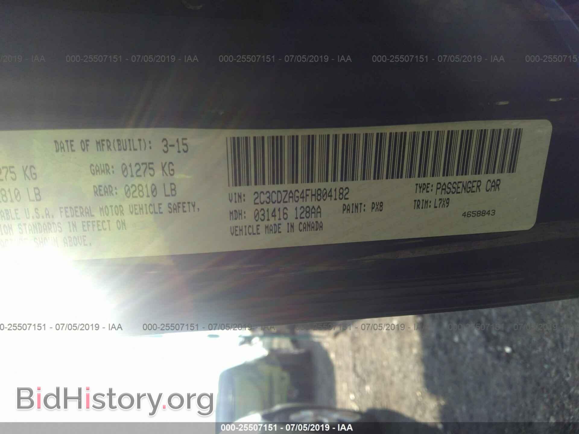 2015 DODGE CHALLENGER - VIN: 2C3CDZAG4FH804182 - Фото 9