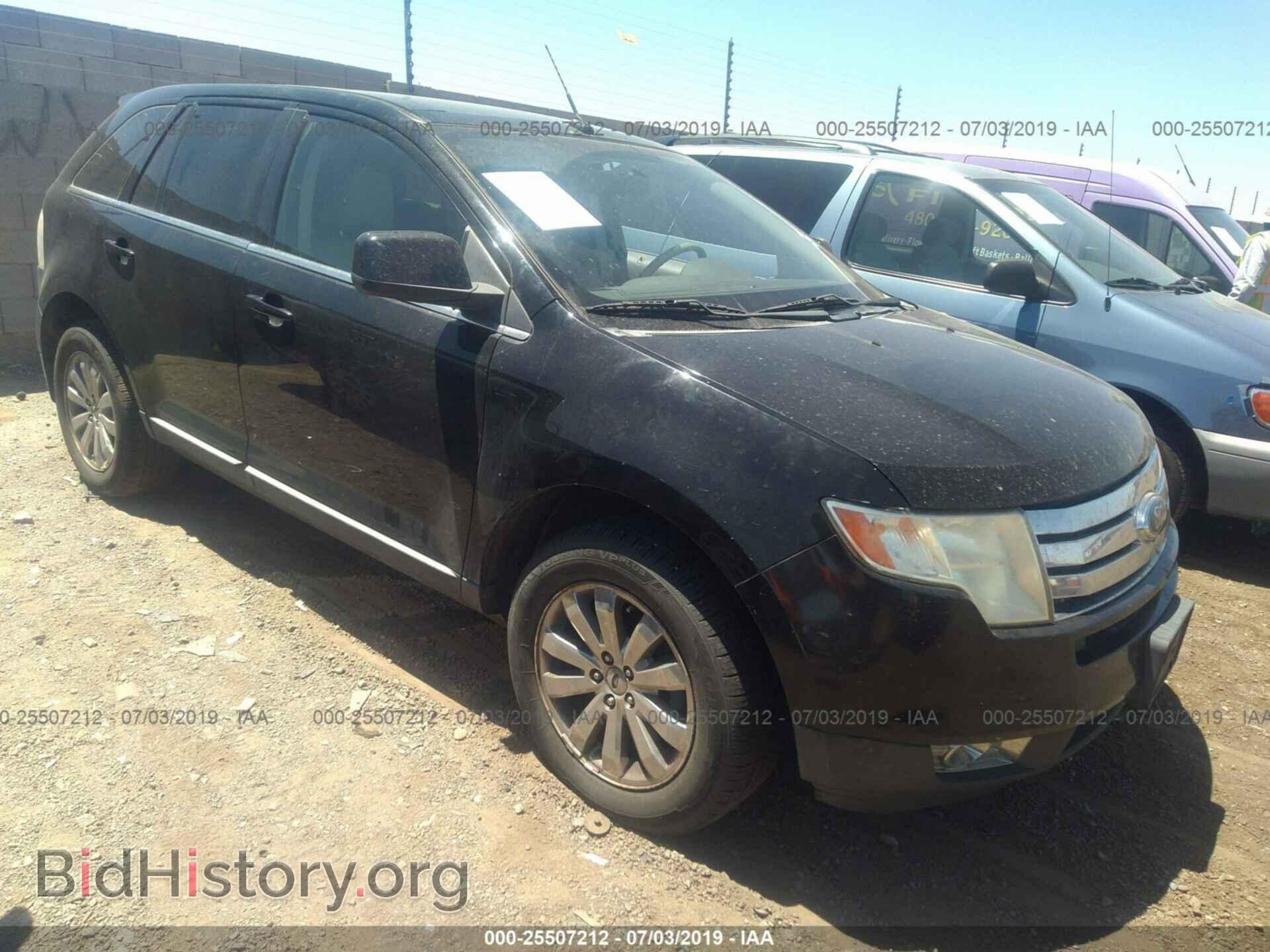 Photo 2FMDK39C28BB13108 - FORD EDGE 2008