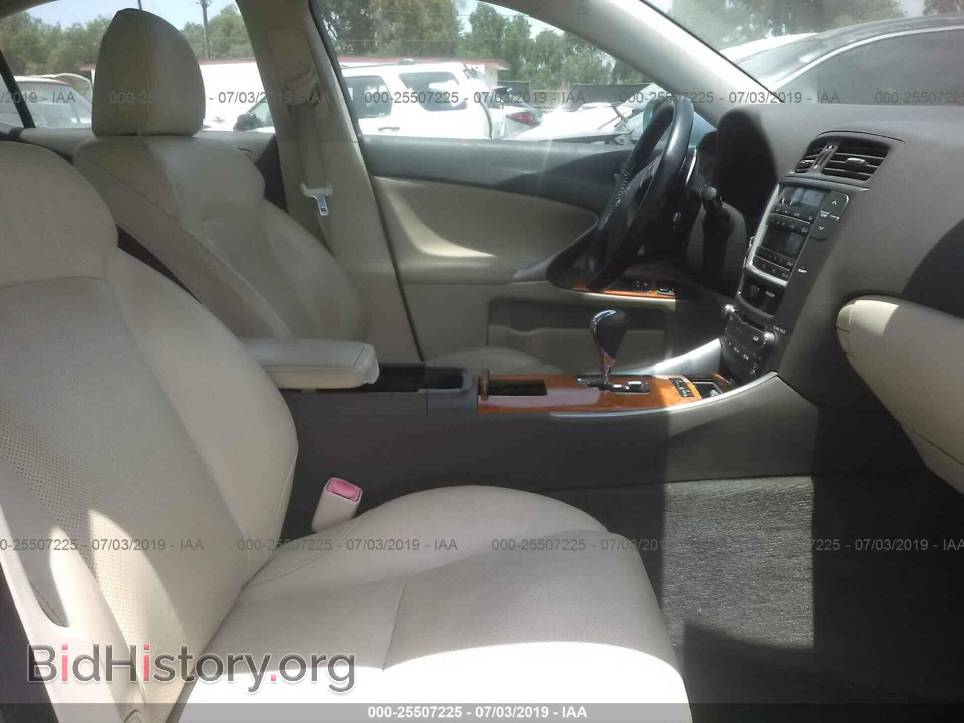 2009 LEXUS IS - VIN: JTHBK262X95097777 - Фото 5