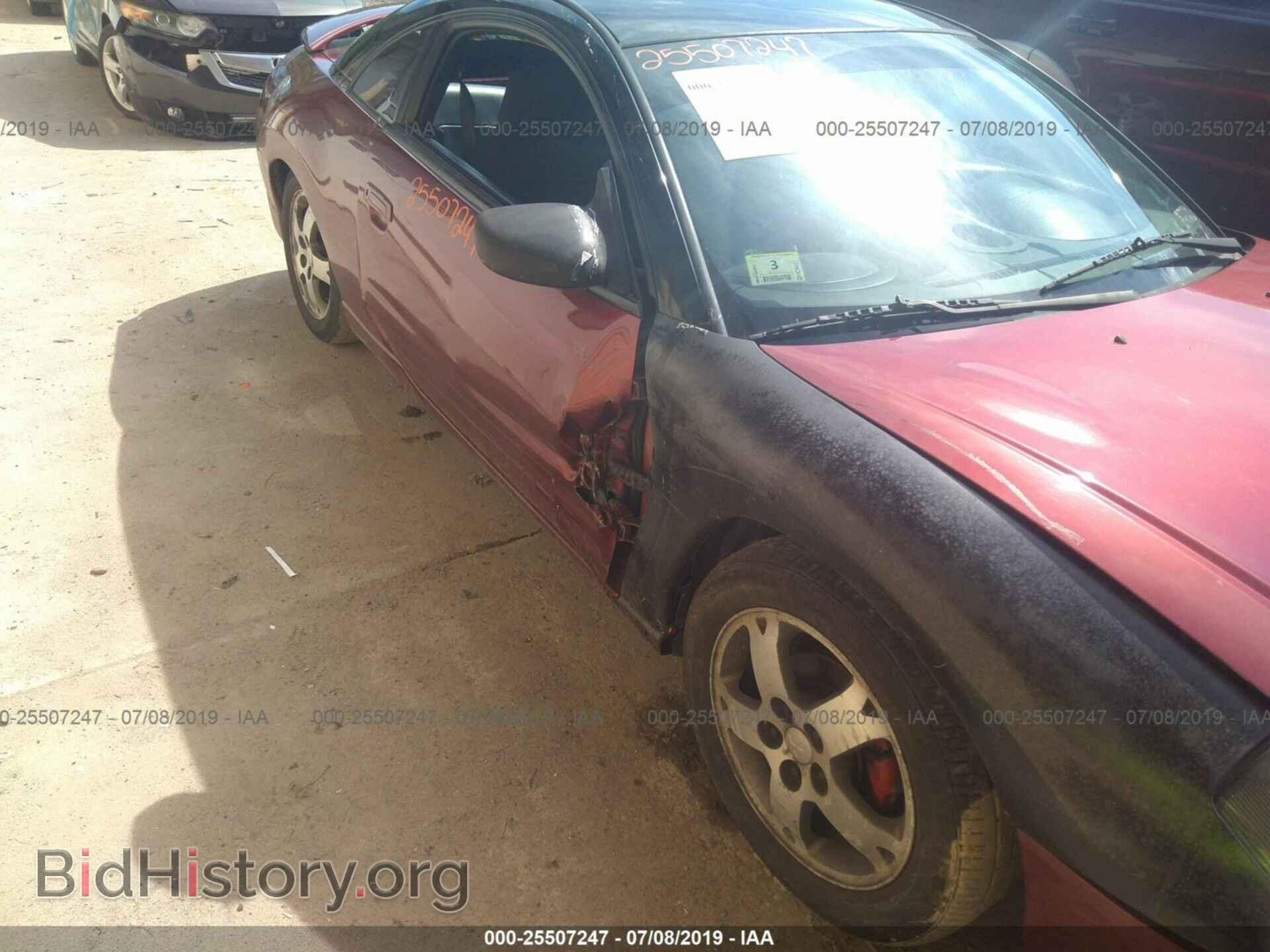 2000 MITSUBISHI ECLIPSE - VIN: 4A3AC34G2YE053329 - Photo 6