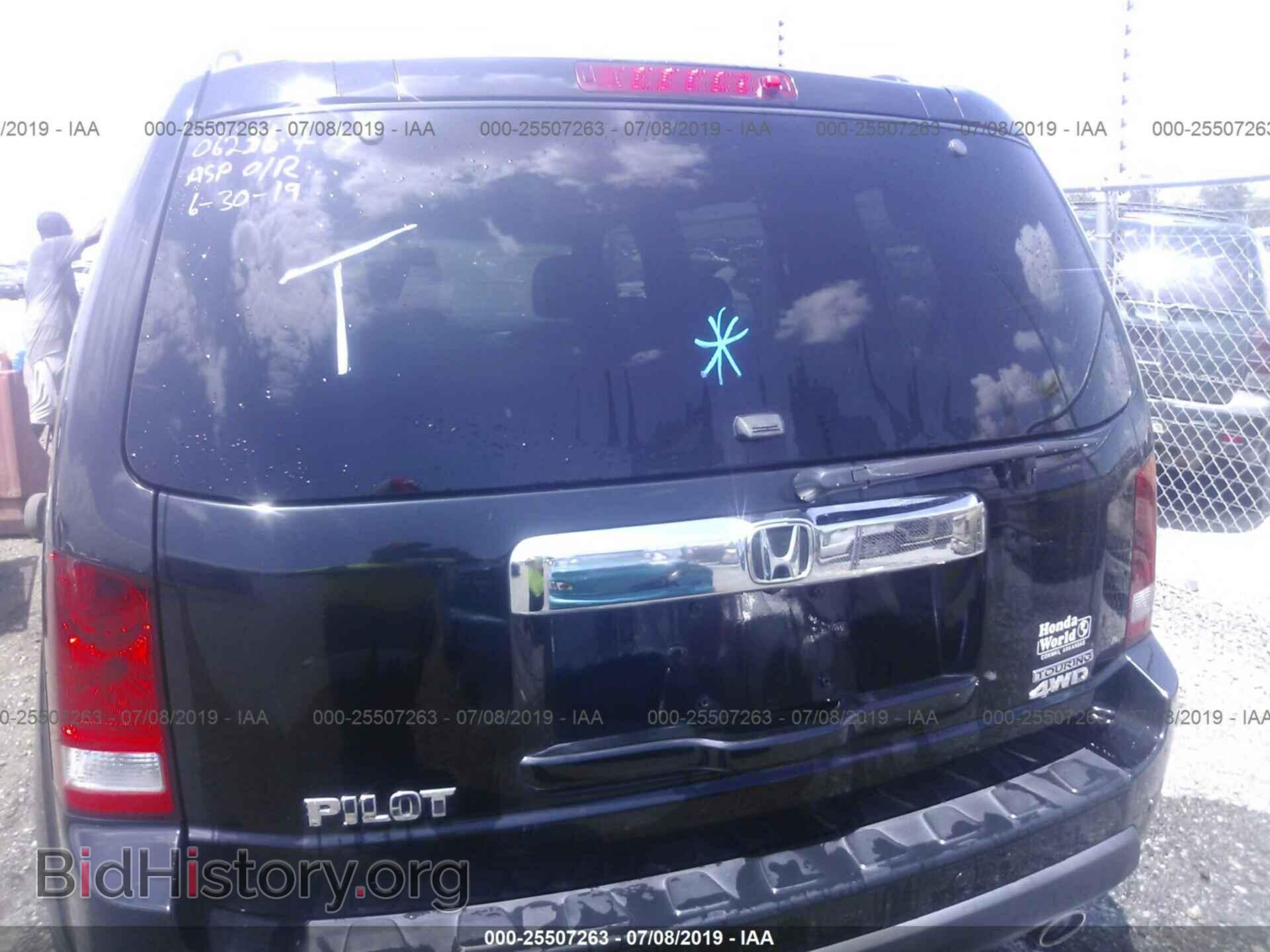 2011 HONDA PILOT - VIN: 5FNYF4H94BB106256 - Фото 8