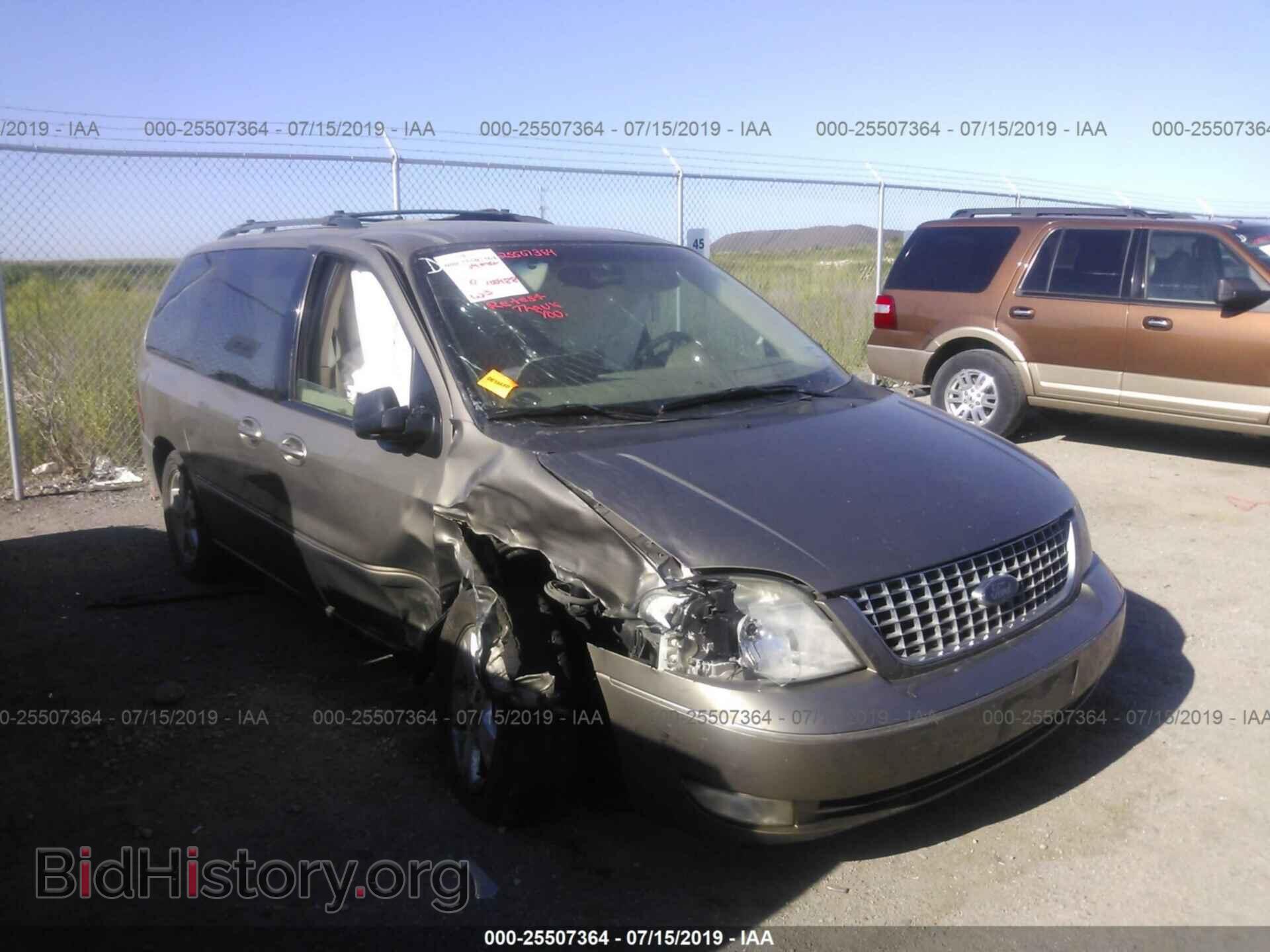 Photo 2FMDA52255BA54275 - FORD FREESTAR 2005