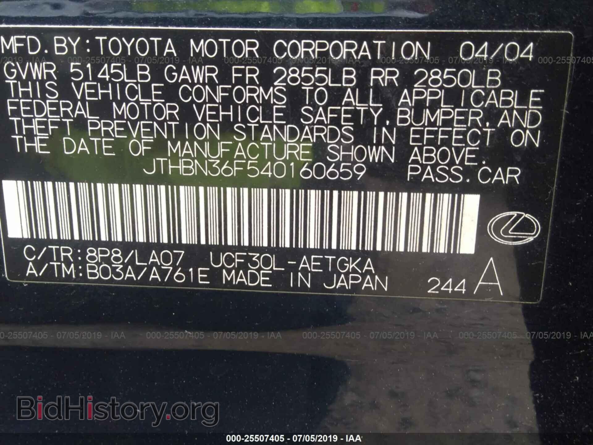 2004 LEXUS LS - VIN: JTHBN36F540160659 - Photo 9