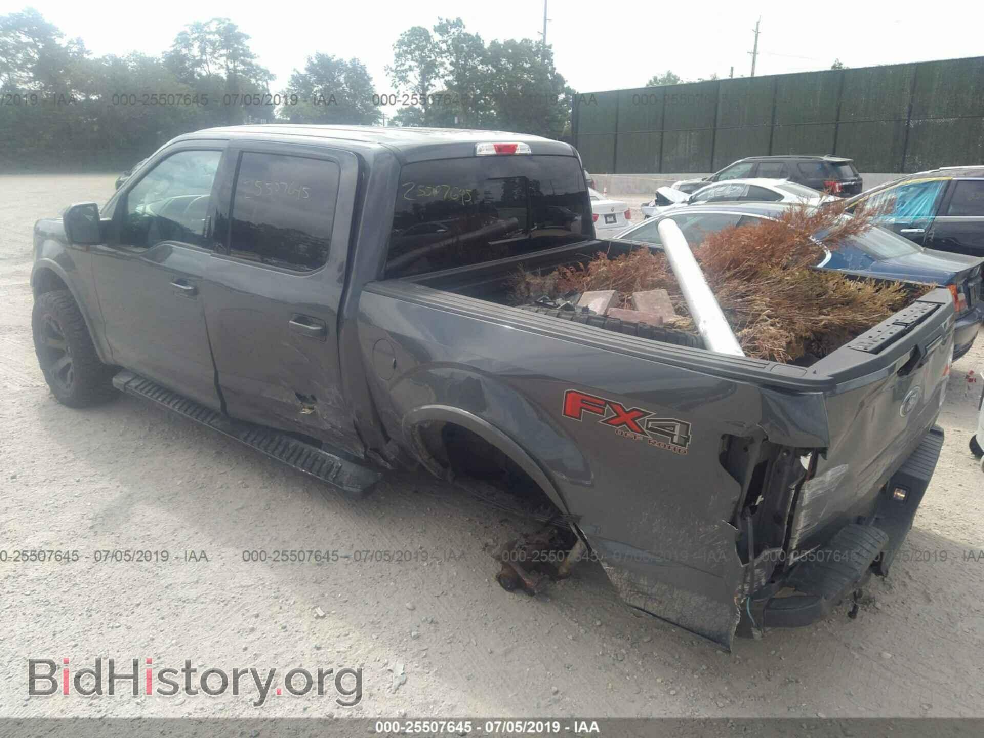 2018 FORD F150 - VIN: 1FTEW1E54JFB72948 - Photo 3
