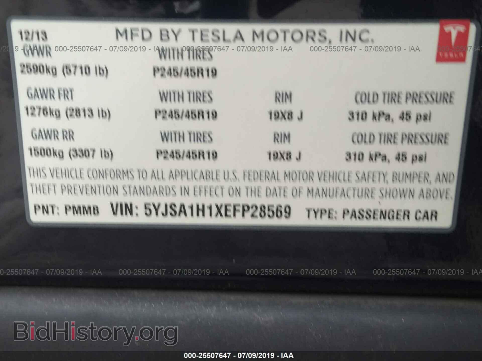 2014 TESLA MODEL S - VIN: 5YJSA1H1XEFP28569 - Photo 9