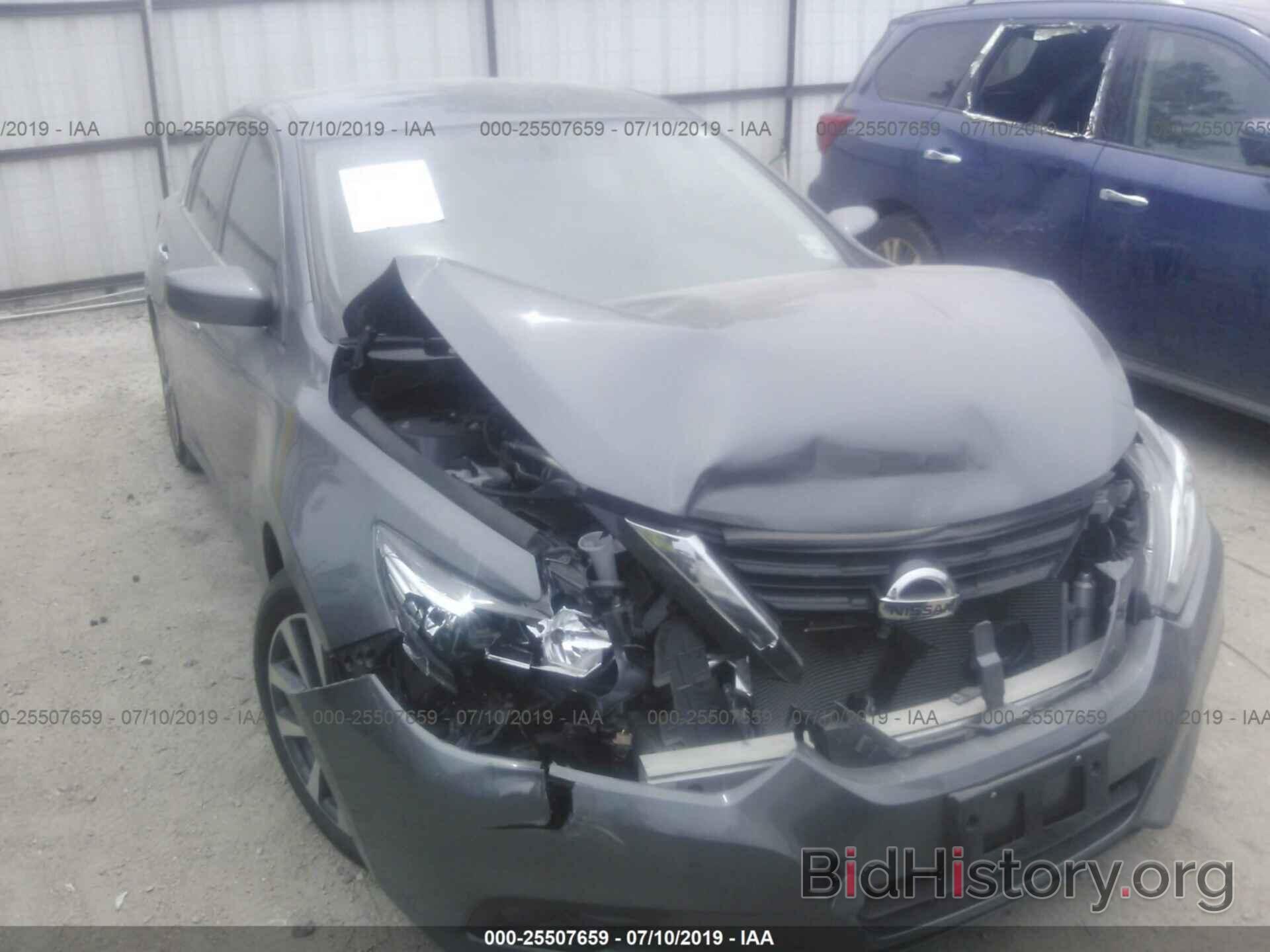 Photo 1N4AL3AP1HC267124 - NISSAN ALTIMA 2017