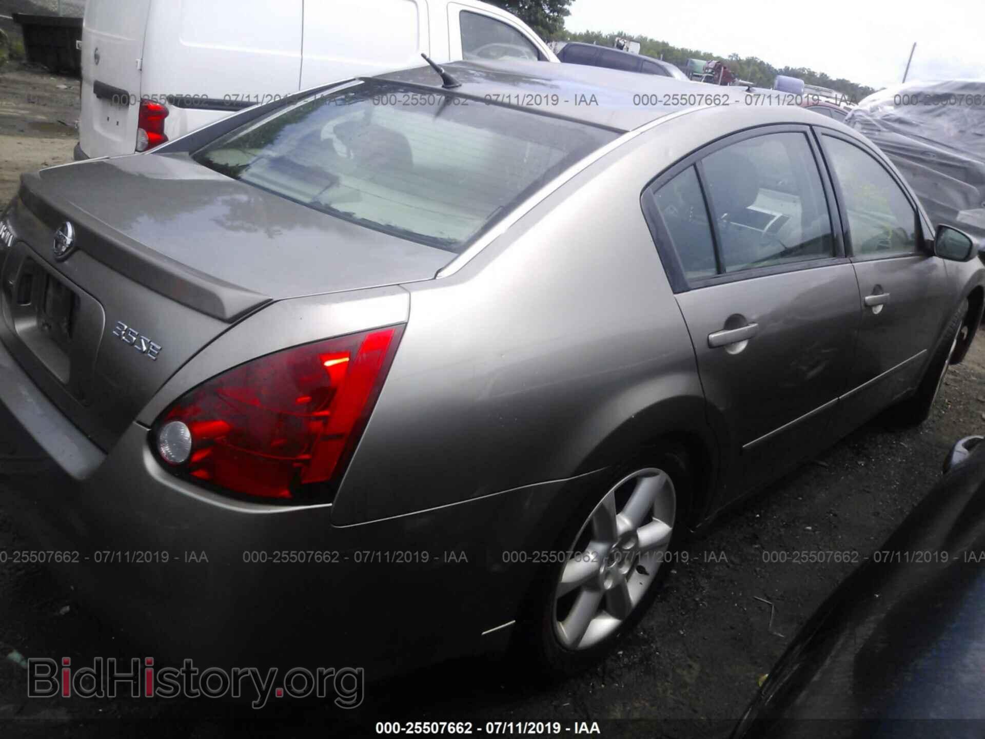 2005 NISSAN MAXIMA - VIN: 1N4BA41E25C825511 - Фото 4