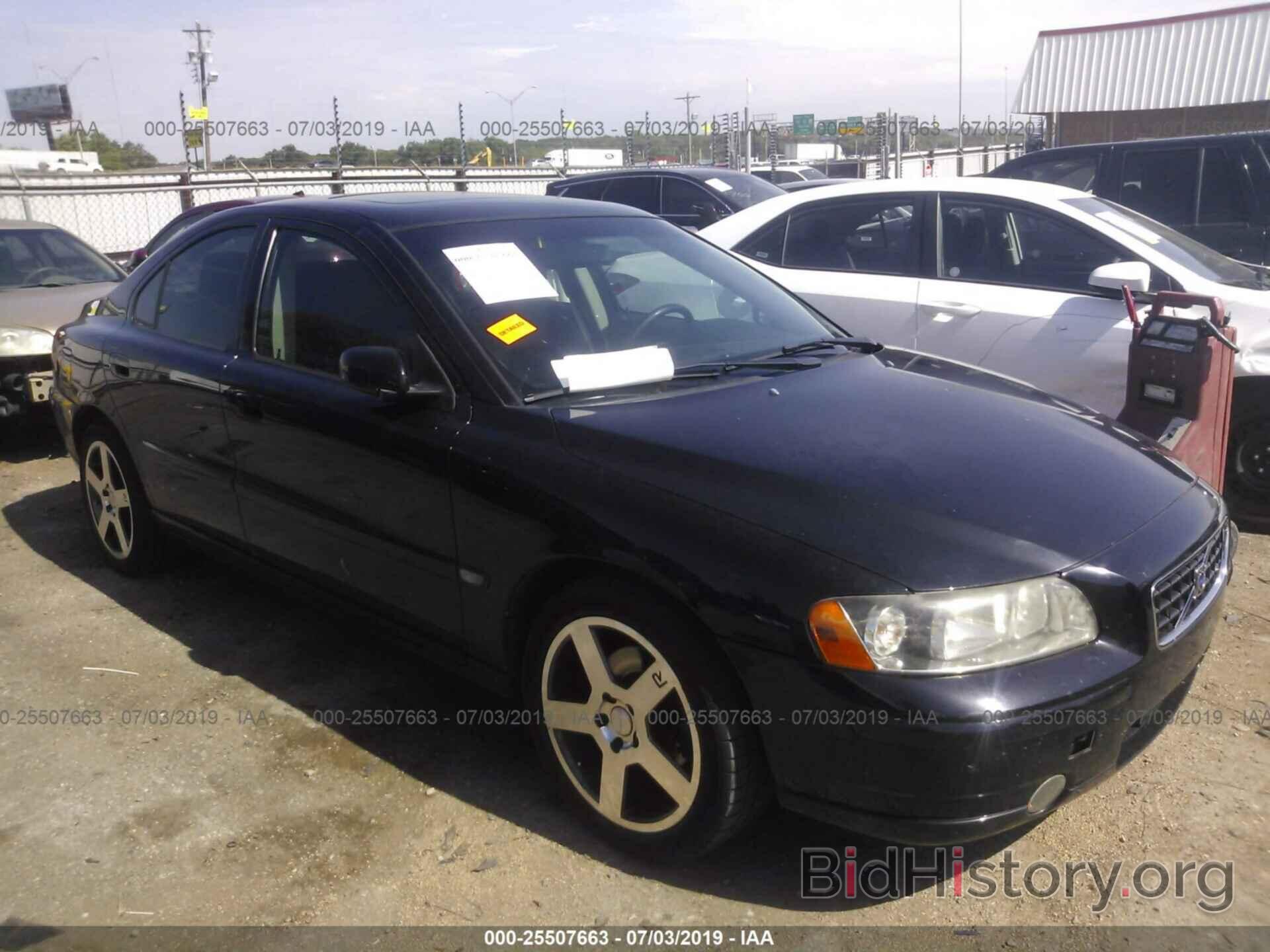 Photo YV1RS592262557082 - VOLVO S60 2006