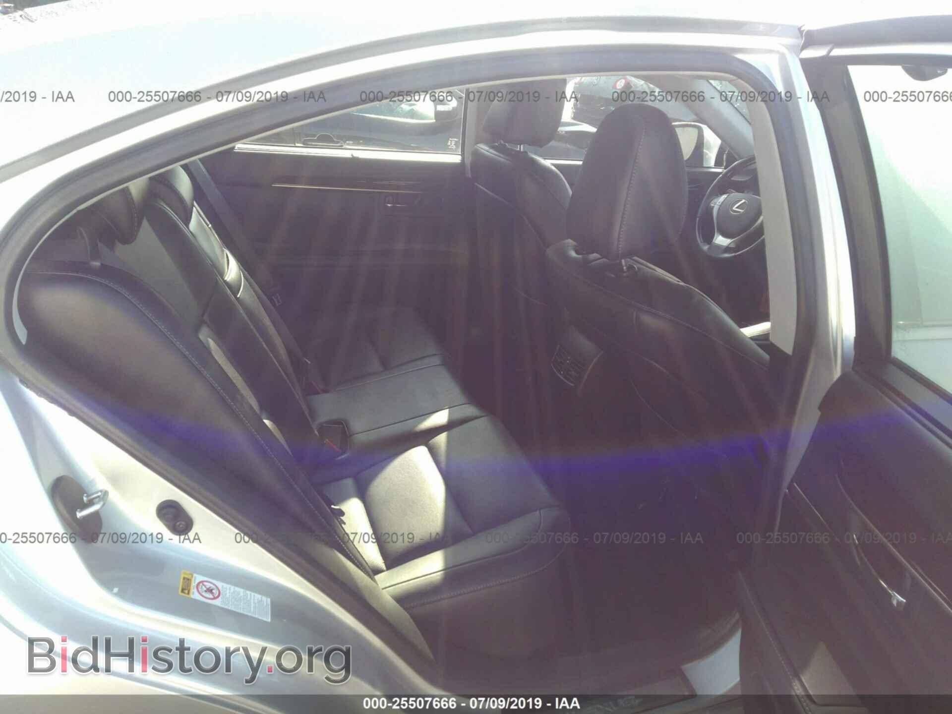 2013 LEXUS ES - VIN: JTHBK1GG8D2035034 - Фото 8