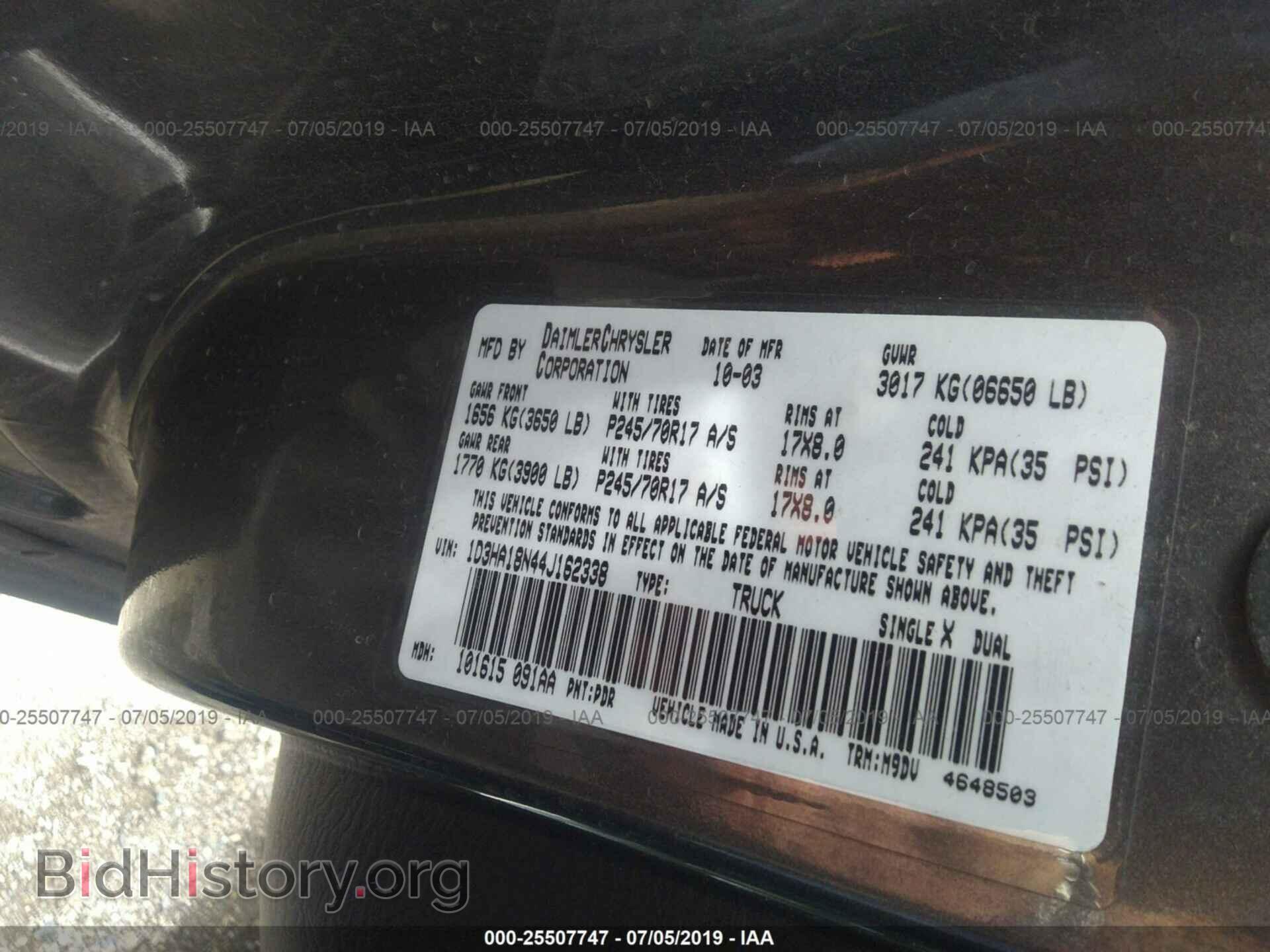 2004 DODGE RAM 1500 - VIN: 1D3HA18N44J162338 - Photo 9