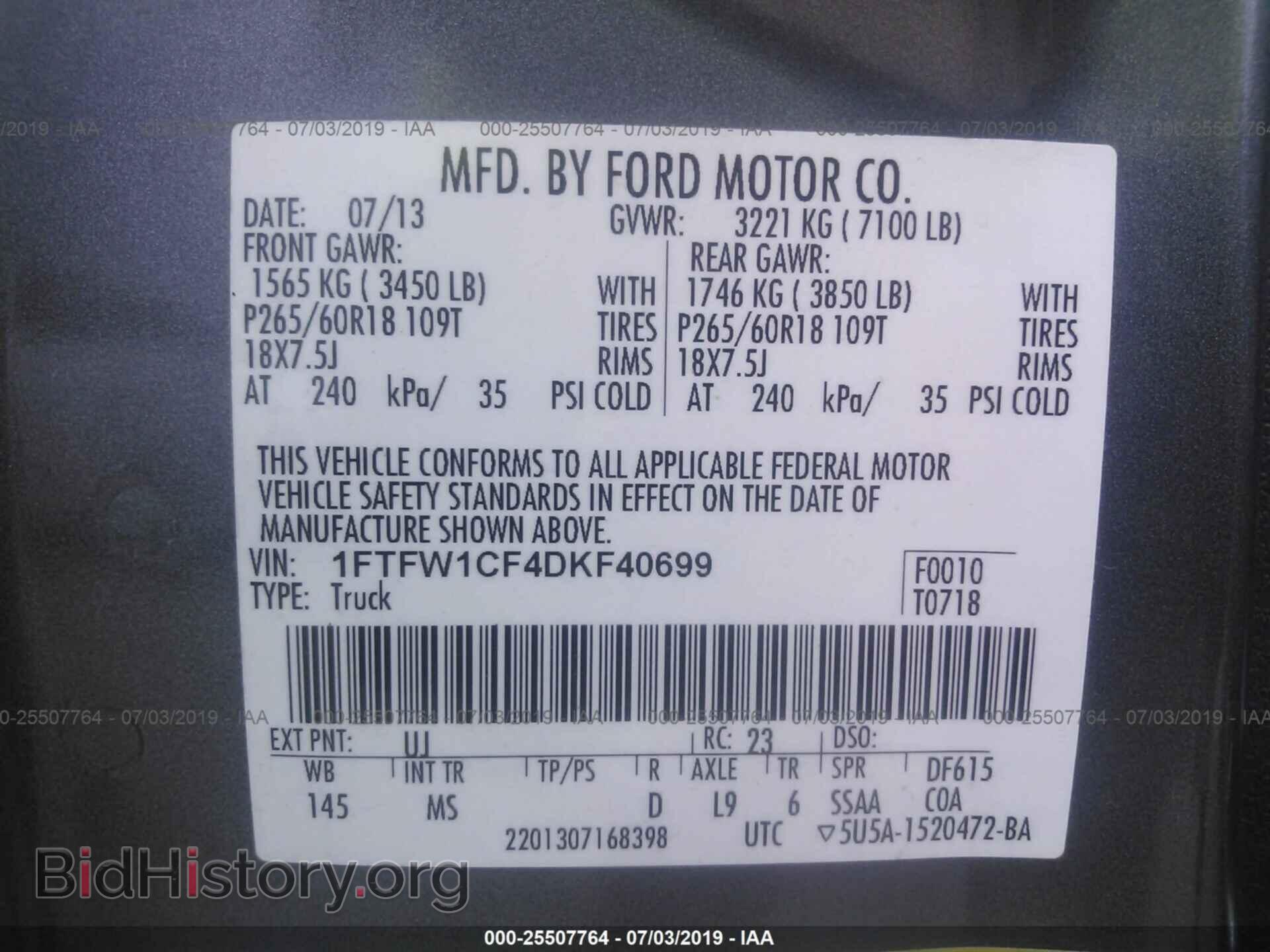 2013 FORD F150 - VIN: 1FTFW1CF4DKF40699 - Photo 9