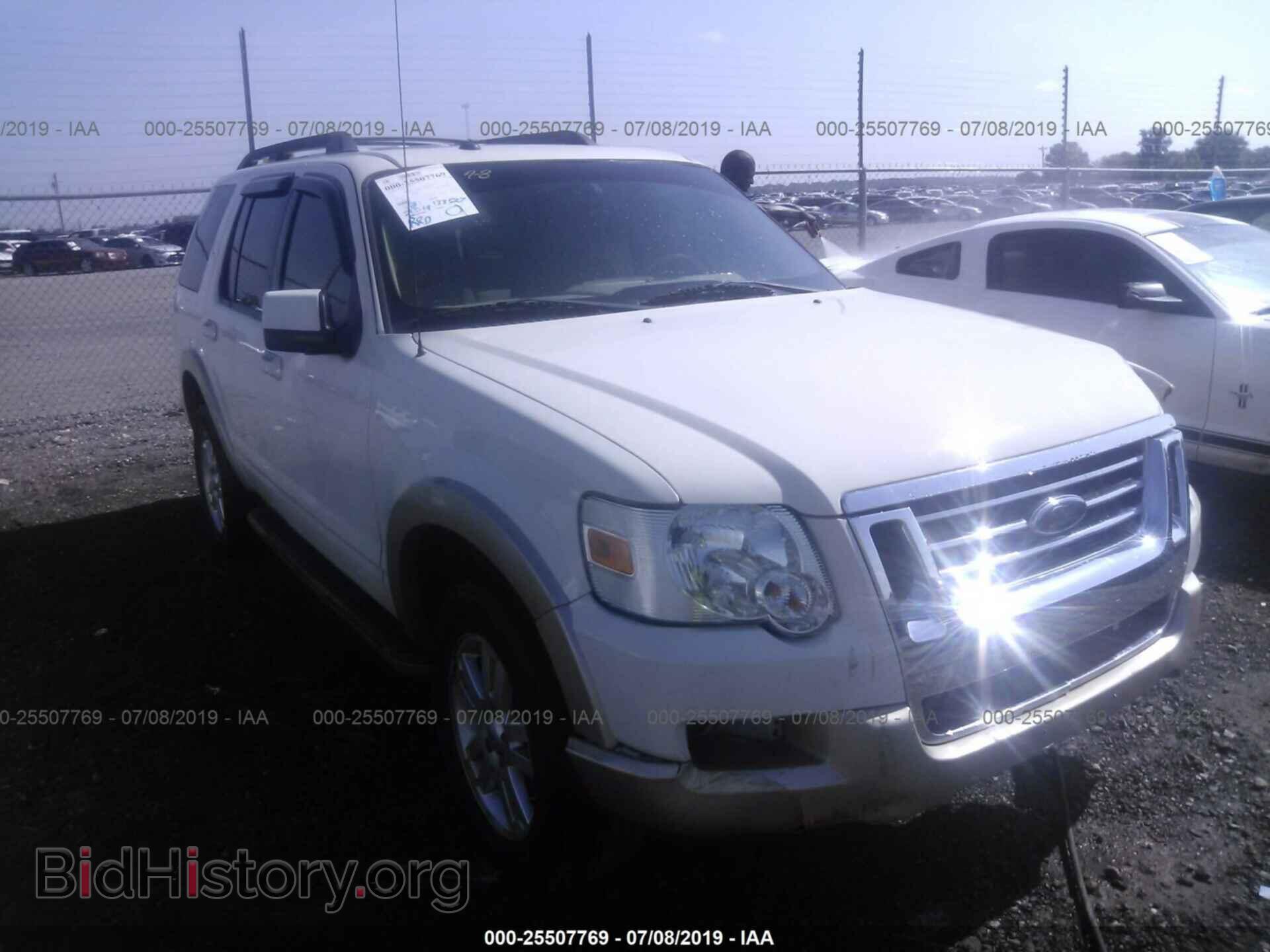 Photo 1FMEU6EE2AUA01951 - FORD EXPLORER 2010