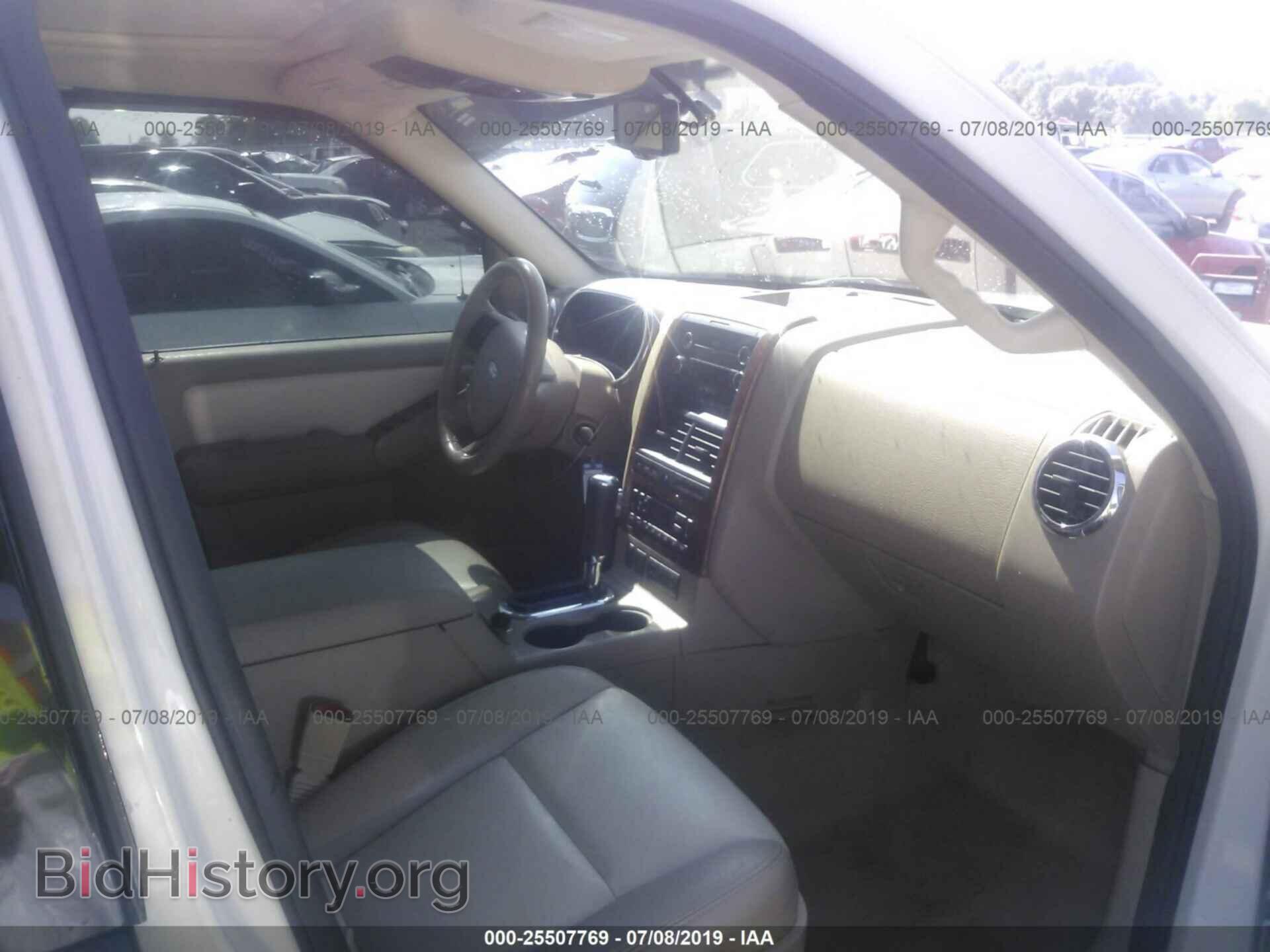 2010 FORD EXPLORER - VIN: 1FMEU6EE2AUA01951 - Photo 5