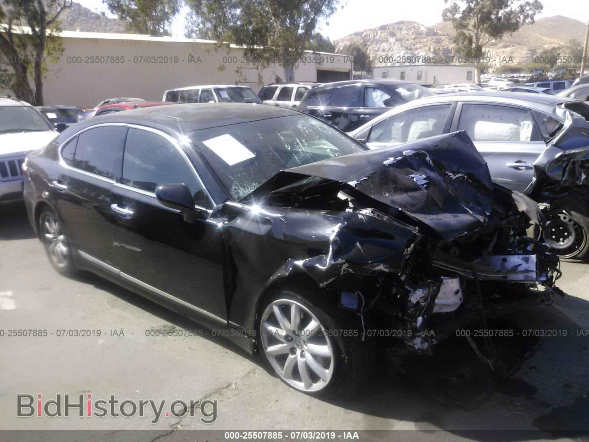 Photo JTHBL46F085078911 - LEXUS LS 2008
