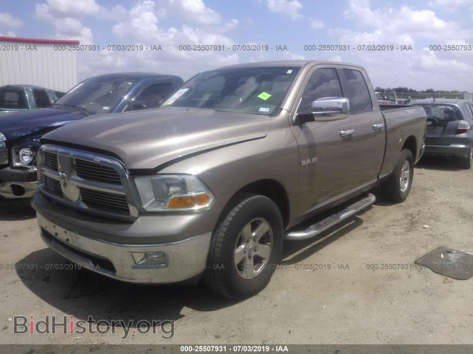 2010 DODGE RAM 1500 - VIN: 1D7RB1GP5AS115442 - Фото 2
