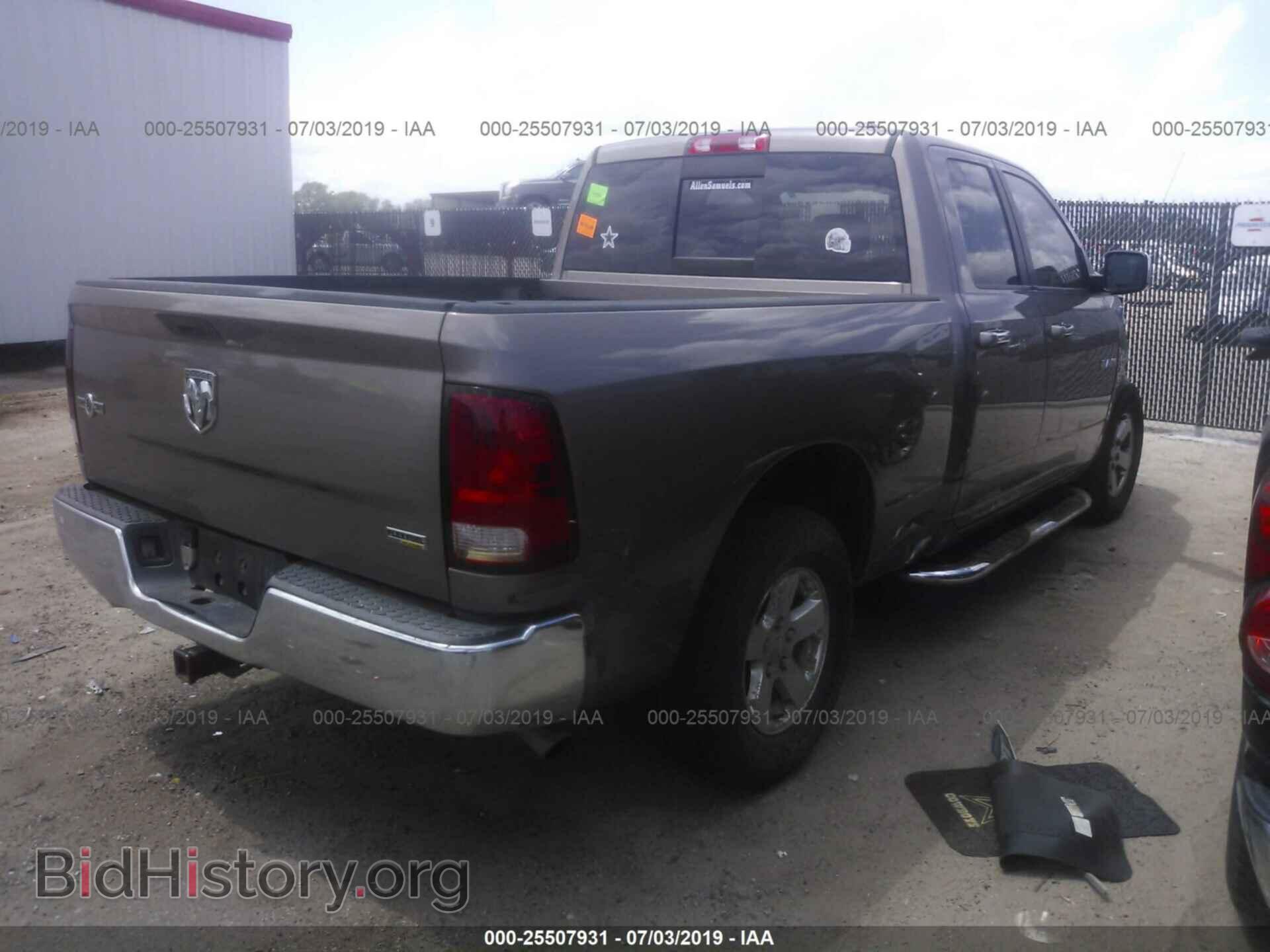 2010 DODGE RAM 1500 - VIN: 1D7RB1GP5AS115442 - Фото 4