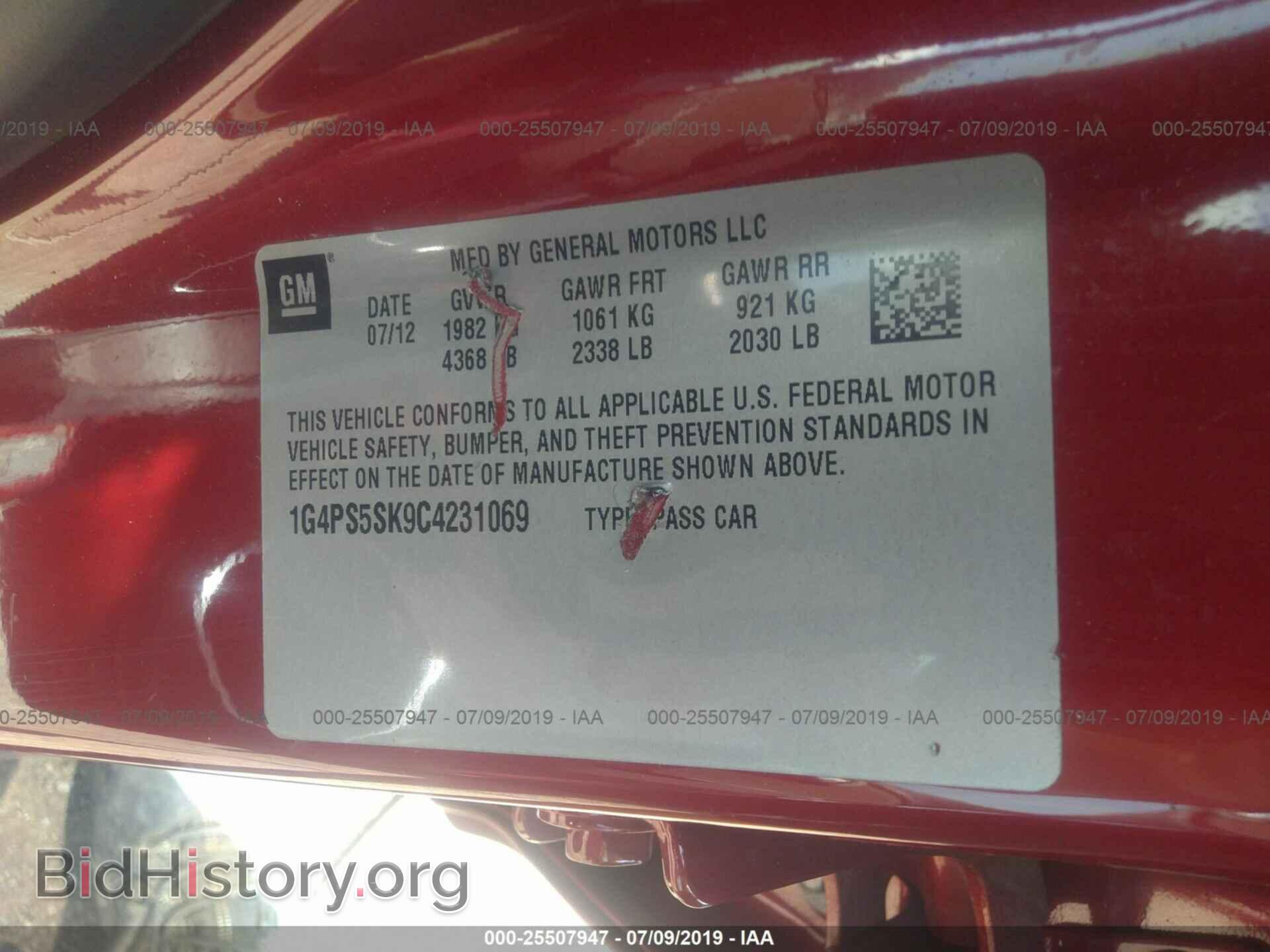 2012 BUICK VERANO - VIN: 1G4PS5SK9C4231069 - Photo 9