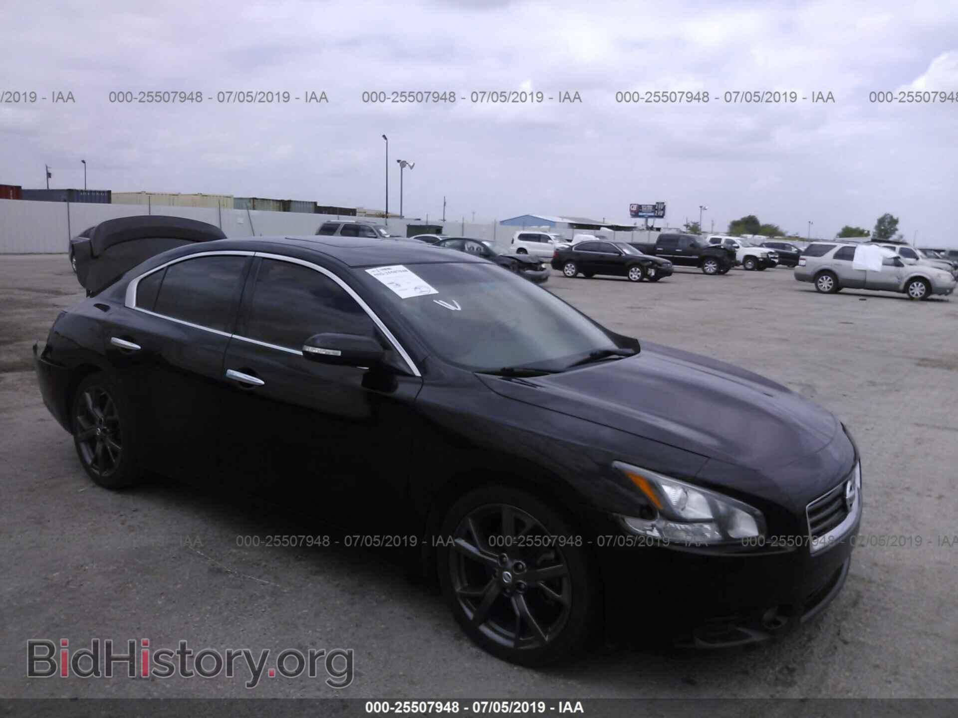 Photo 1N4AA5AP1EC467384 - NISSAN MAXIMA 2014