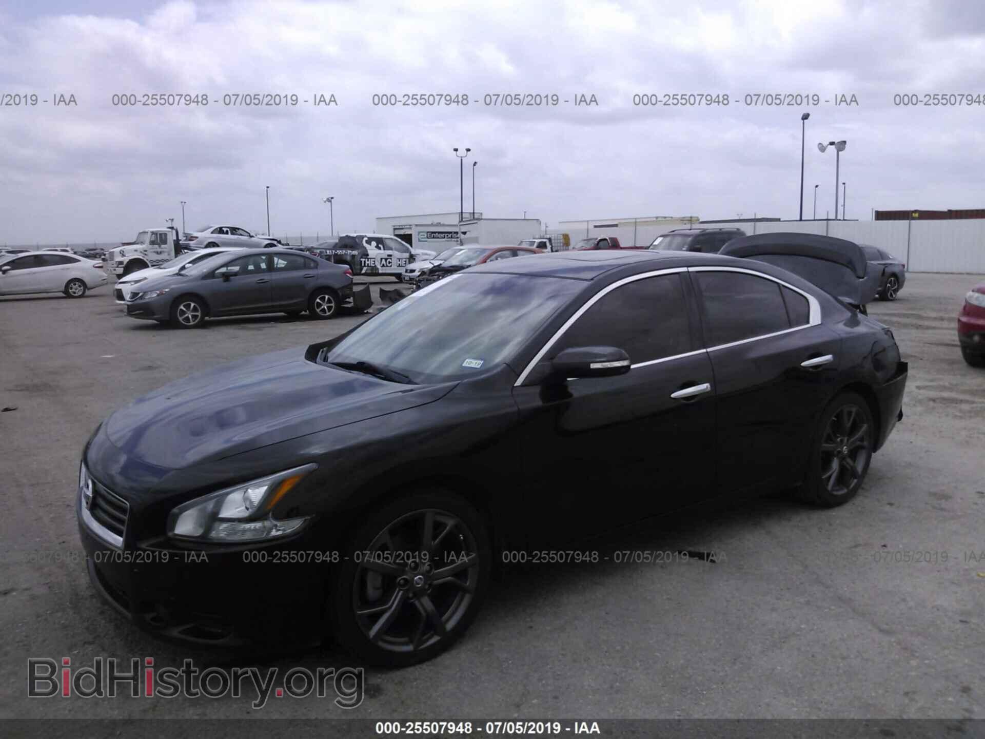 2014 NISSAN MAXIMA - VIN: 1N4AA5AP1EC467384 - Photo 2