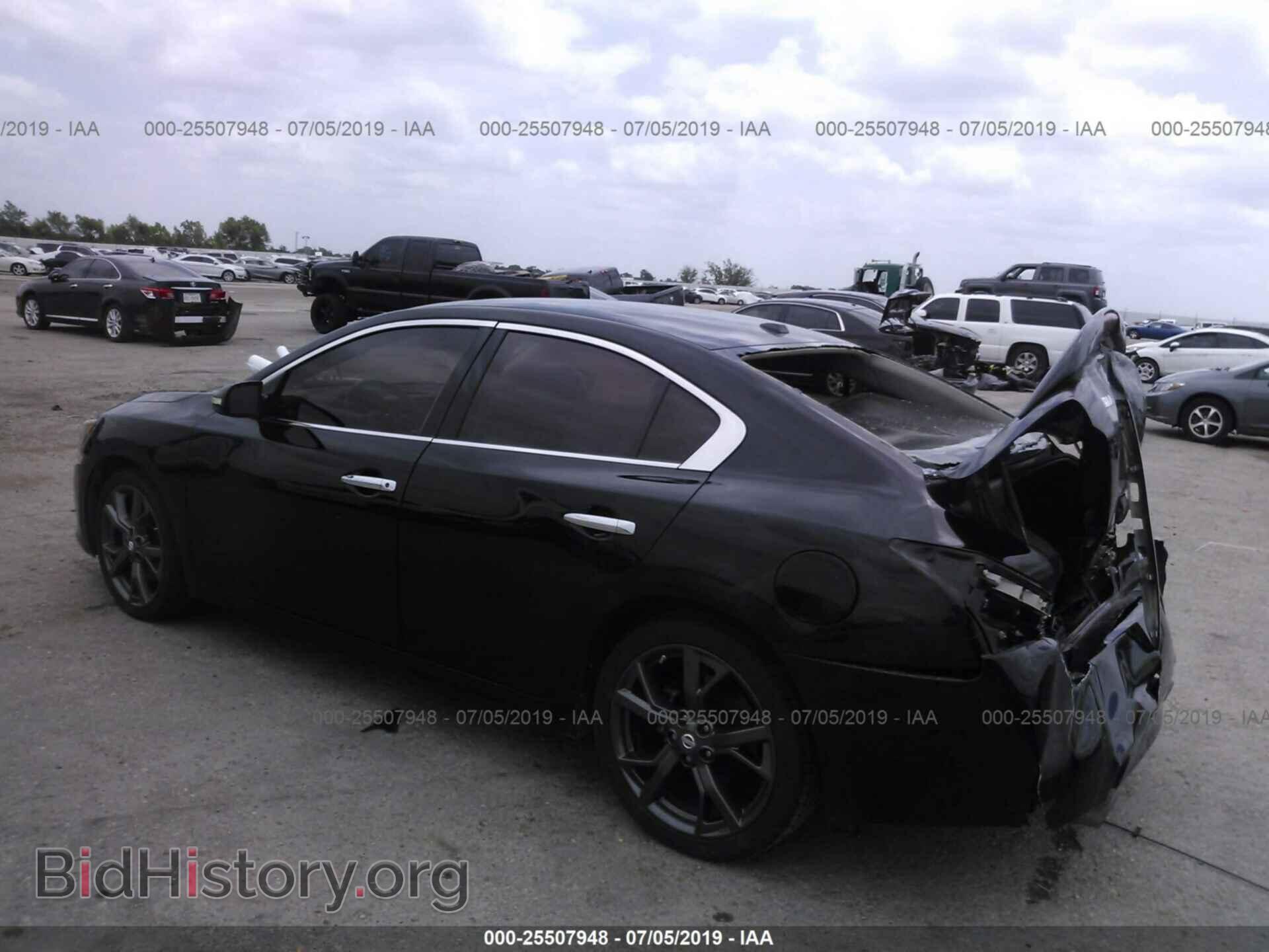 2014 NISSAN MAXIMA - VIN: 1N4AA5AP1EC467384 - Photo 3