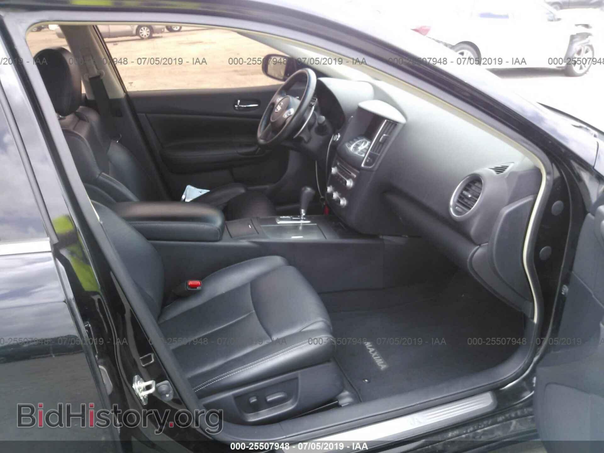 2014 NISSAN MAXIMA - VIN: 1N4AA5AP1EC467384 - Photo 5
