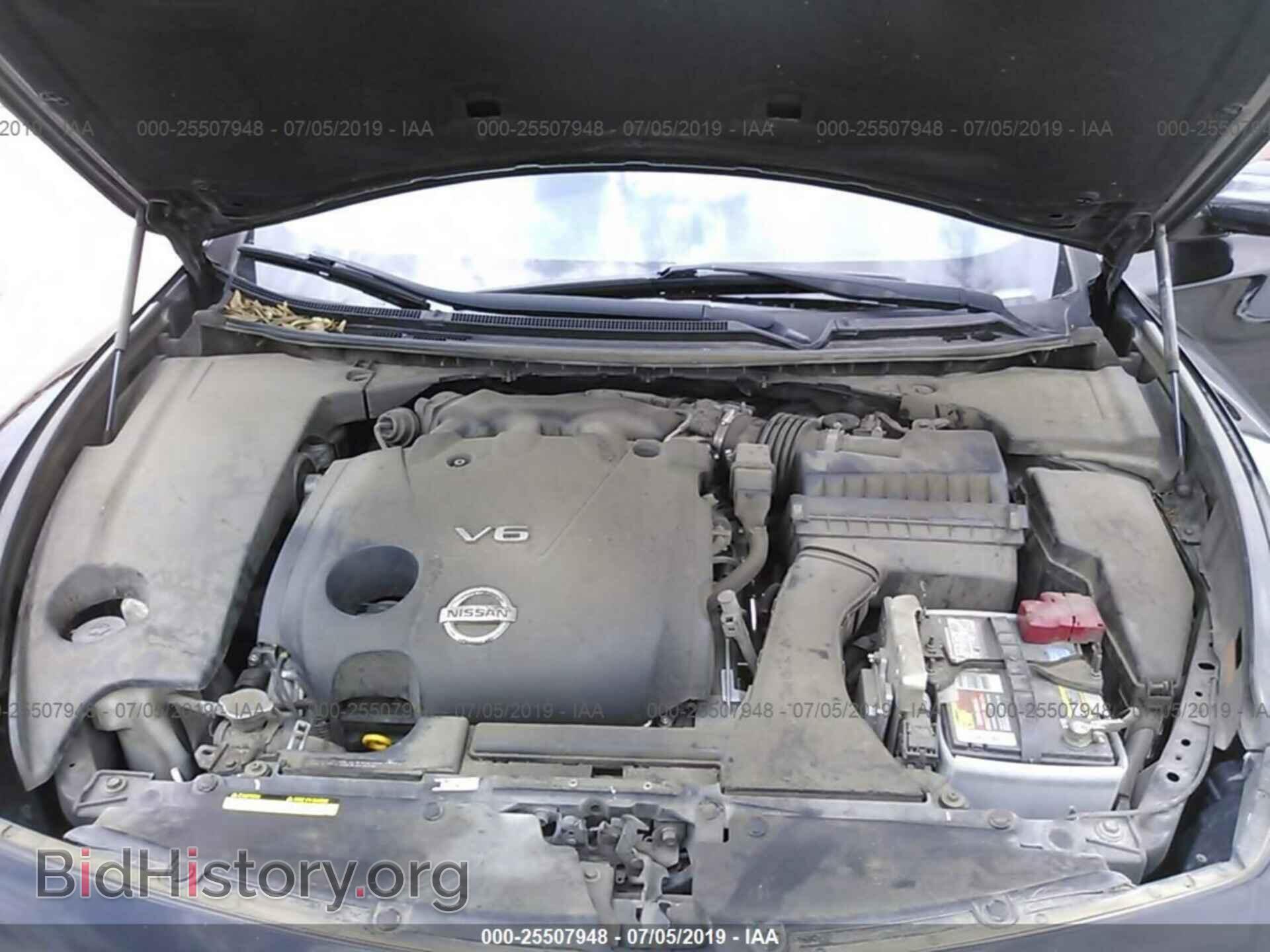 2014 NISSAN MAXIMA - VIN: 1N4AA5AP1EC467384 - Photo 10