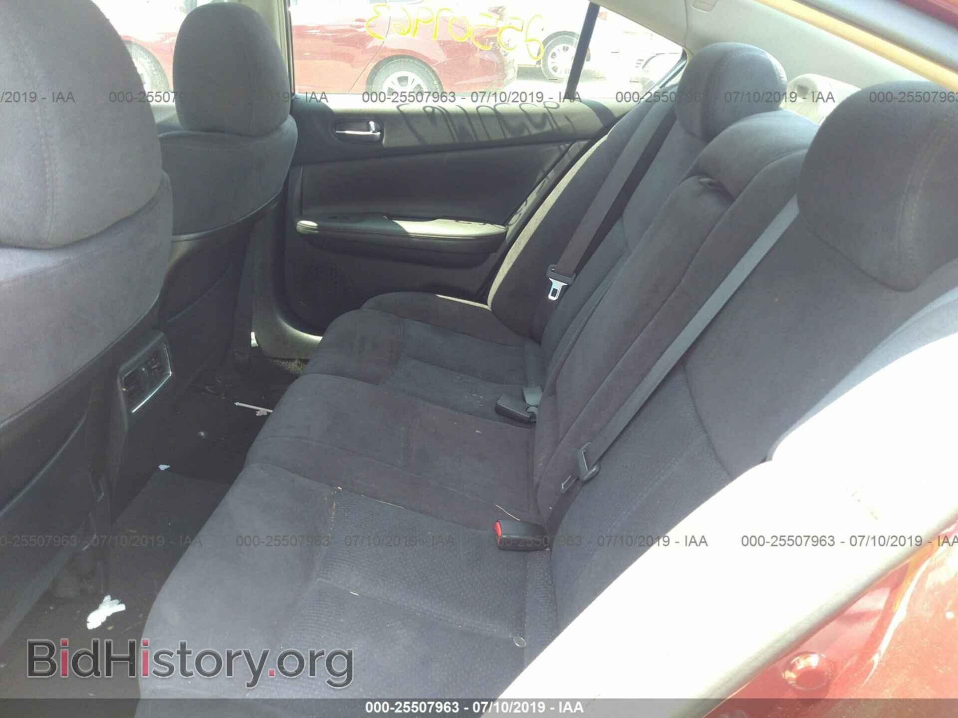 2009 NISSAN MAXIMA - VIN: 1N4AA51E69C858308 - Фото 8