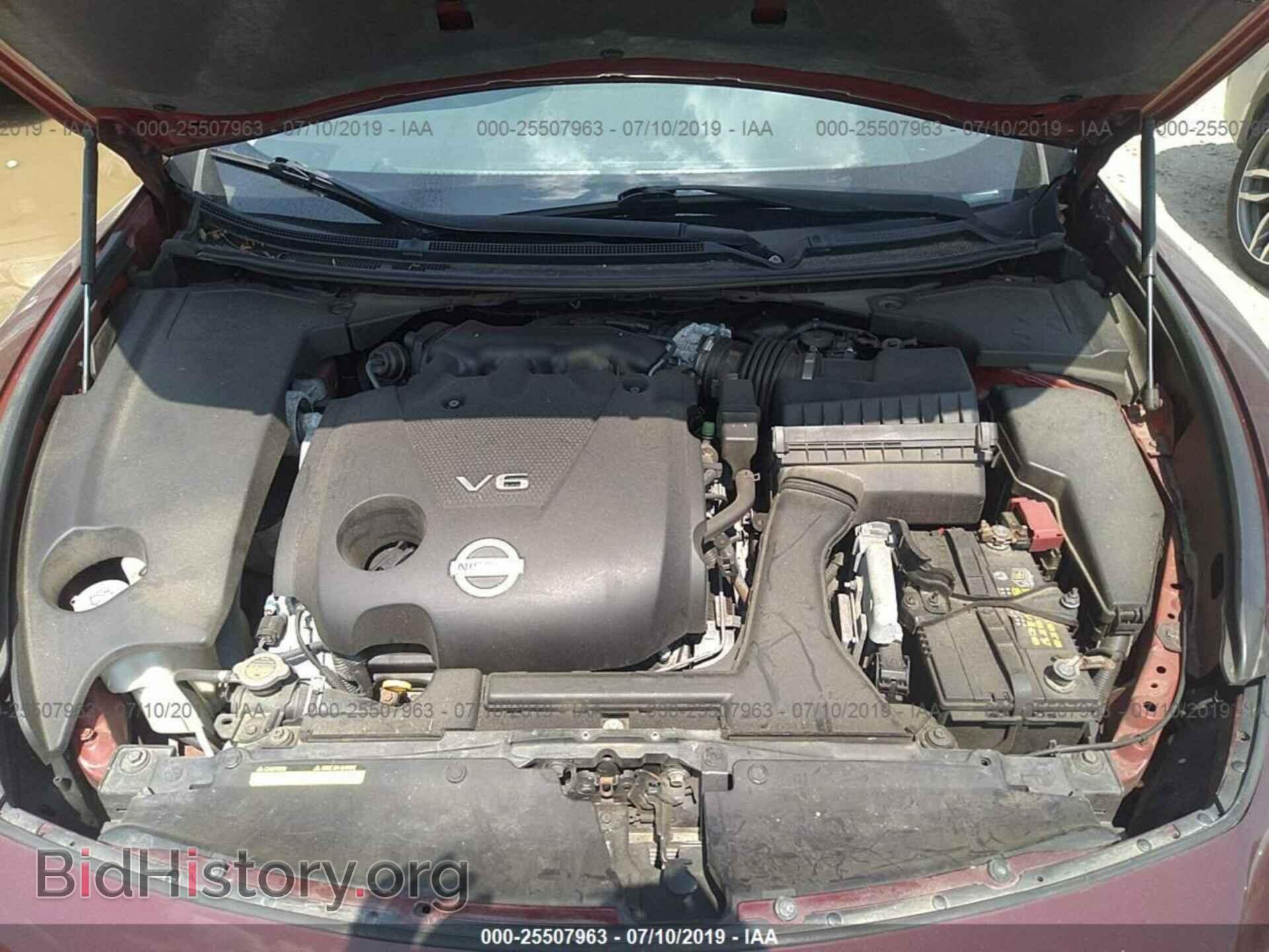 2009 NISSAN MAXIMA - VIN: 1N4AA51E69C858308 - Фото 10
