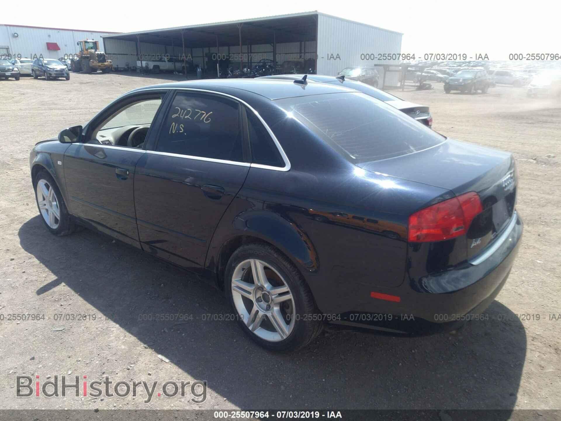 2007 AUDI A4 - VIN: WAUAF78E57A150022 - Фото 3