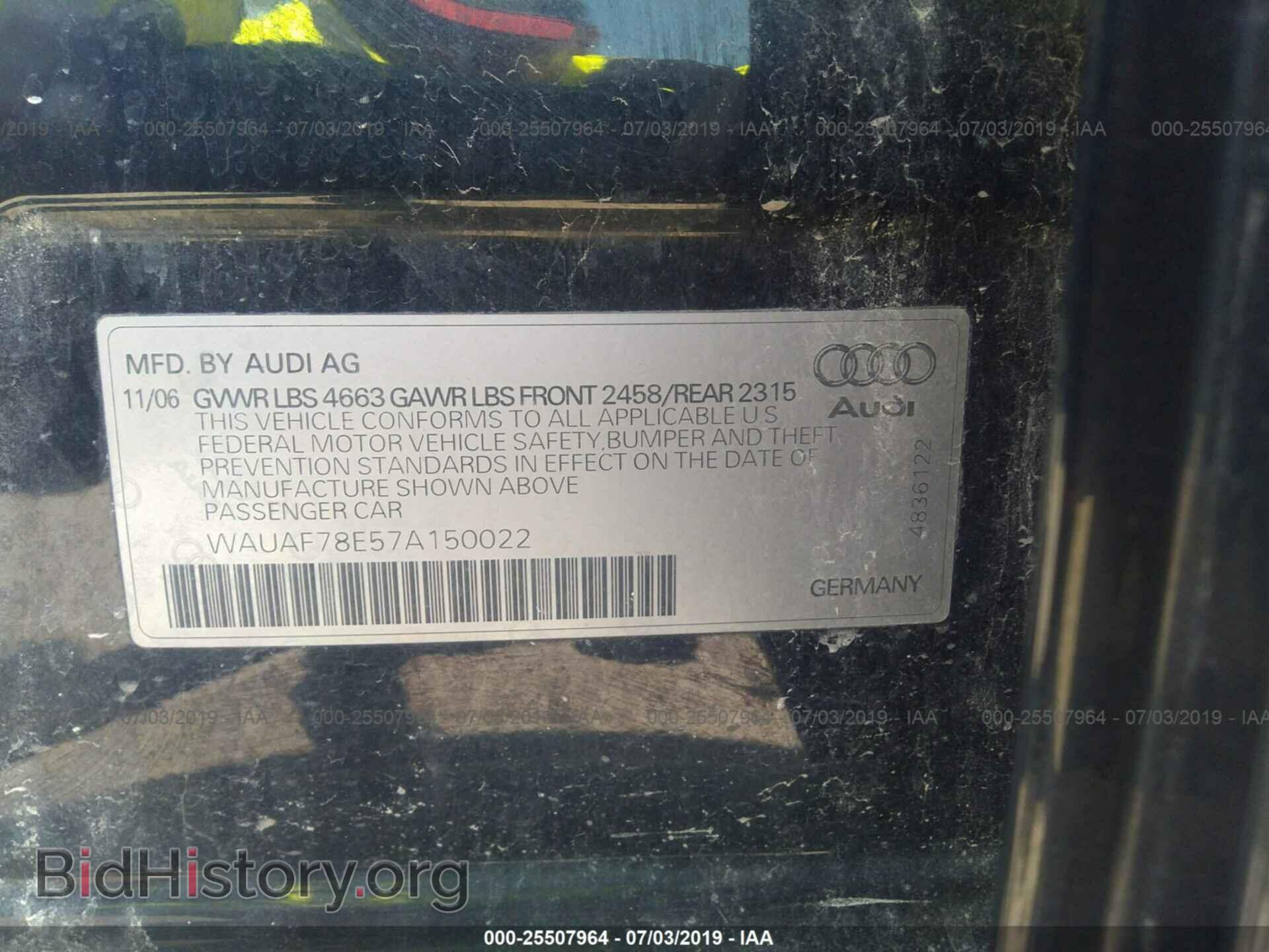 2007 AUDI A4 - VIN: WAUAF78E57A150022 - Фото 9