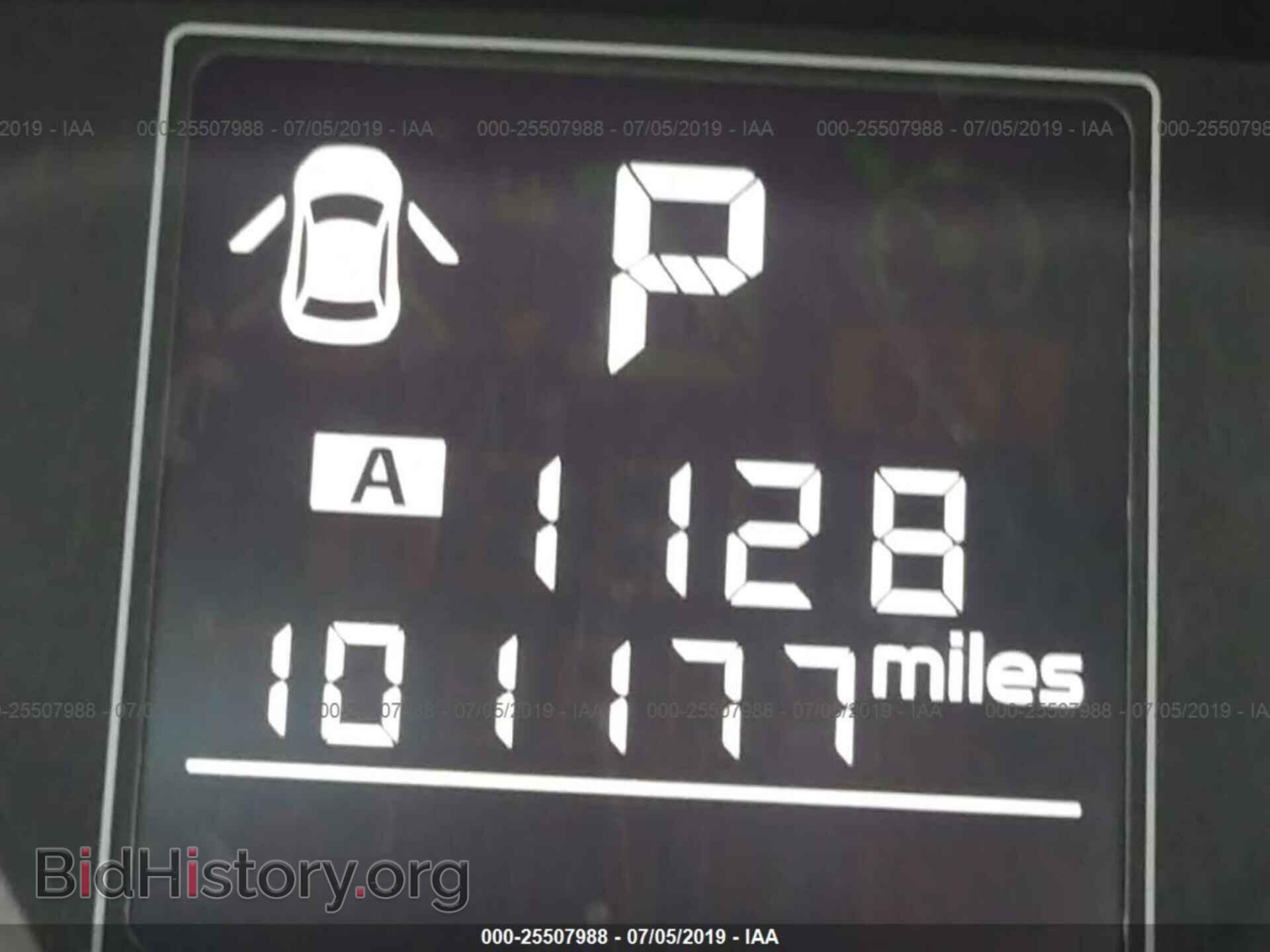 2014 SUBARU OUTBACK - VIN: 4S4BRBCC6E3209938 - Photo 7