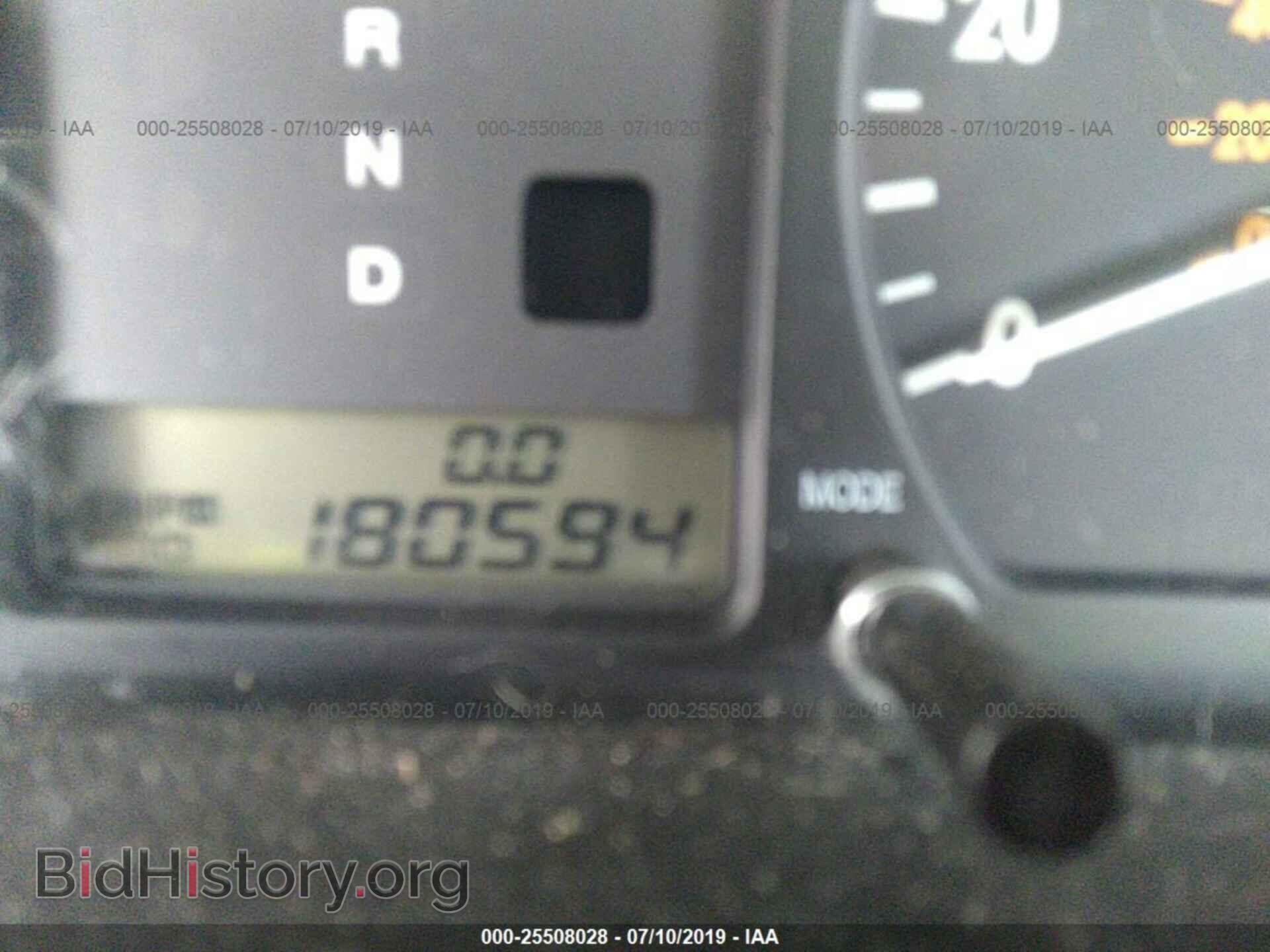 2006 KIA OPTIMA - VIN: KNAGD126165456043 - Фото 7